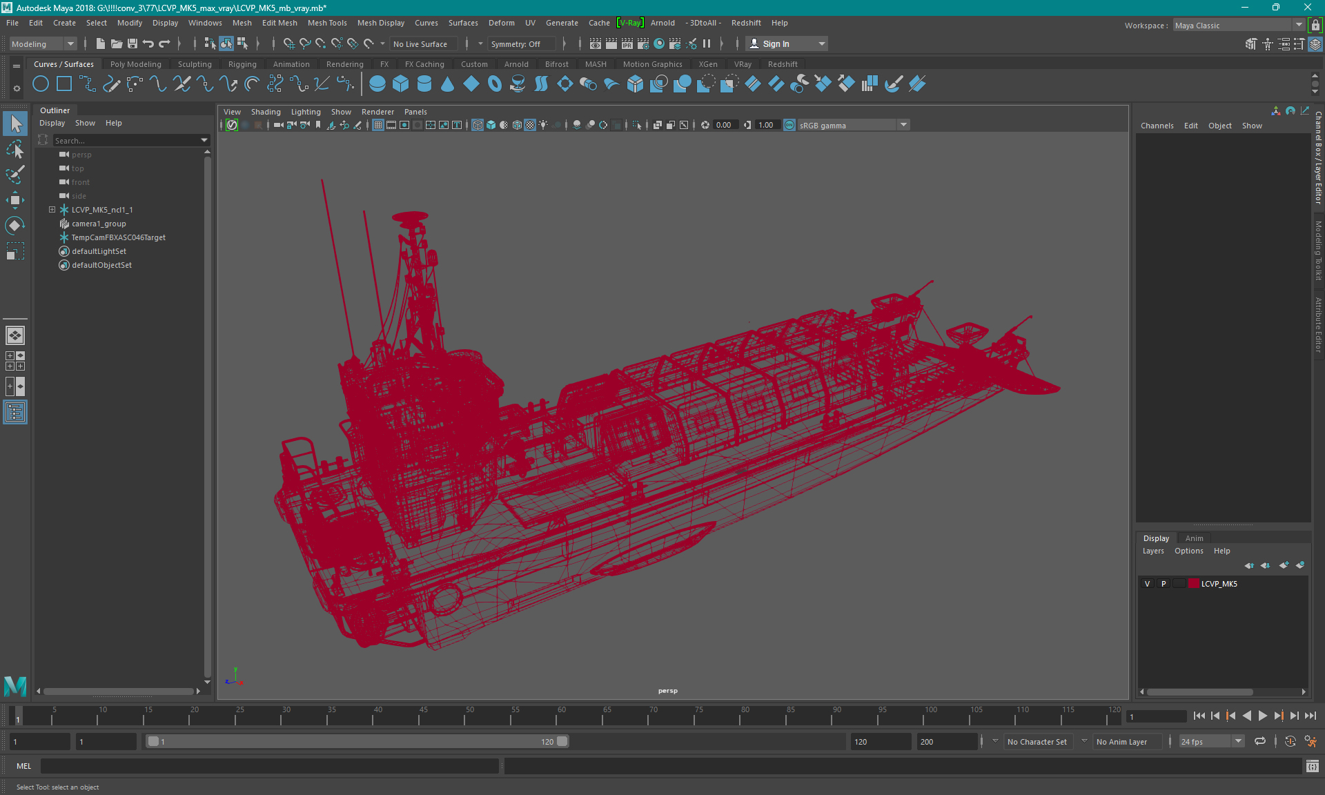 3D model LCVP MK5