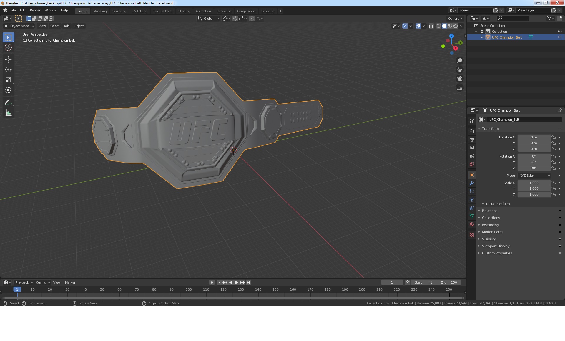 UFC Champion Belt 3D