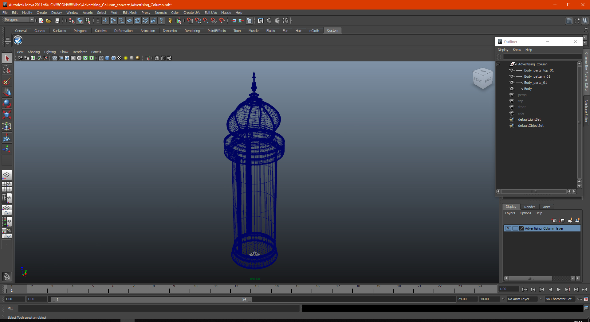 3D Advertising Column model