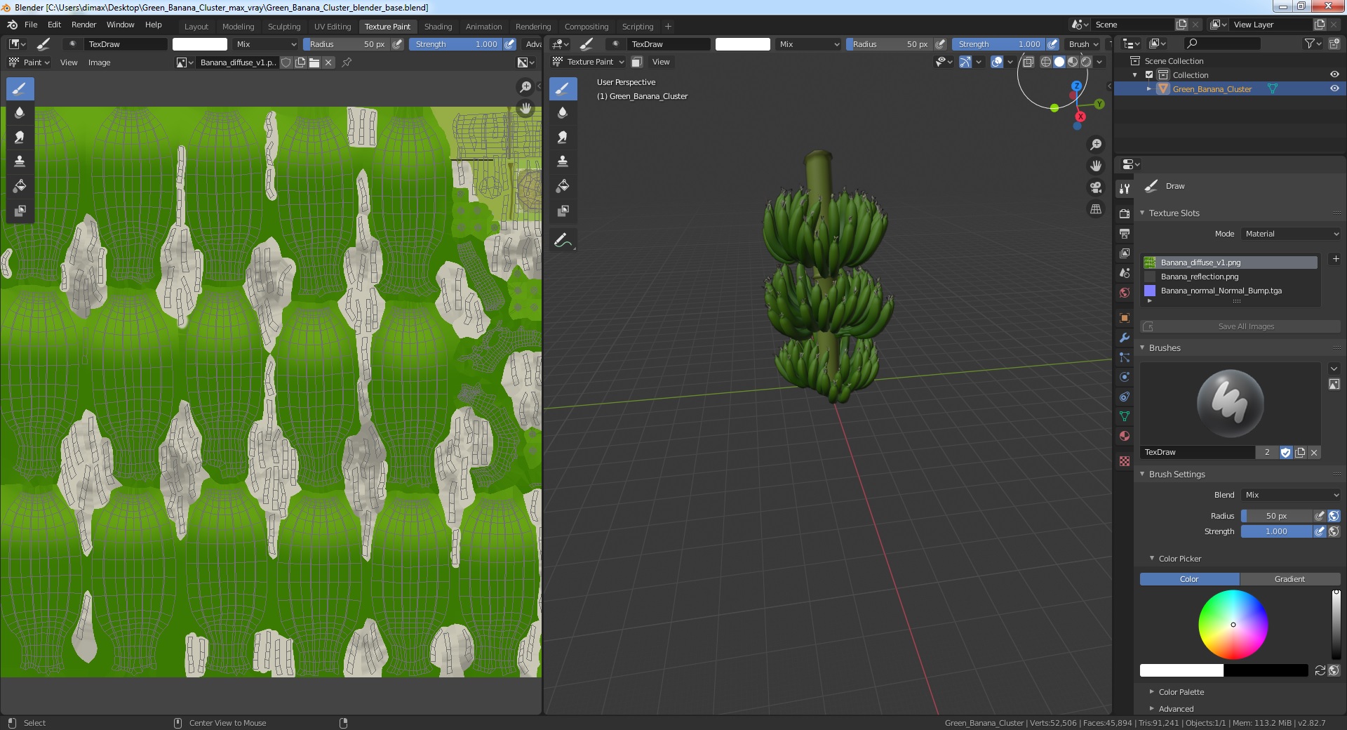 3D model Green Banana Cluster