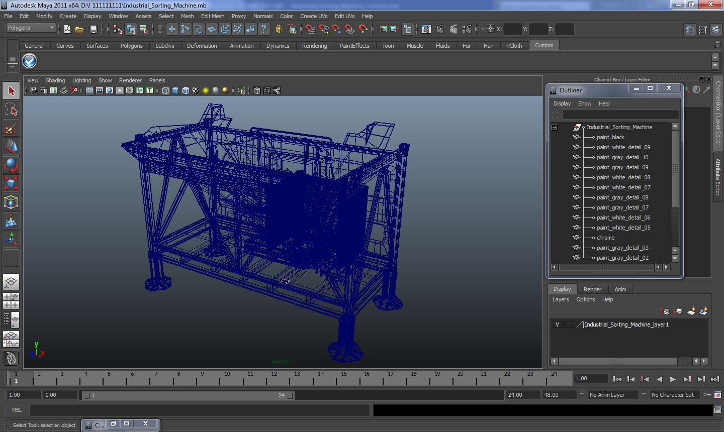 3D Industrial Sorting Machine