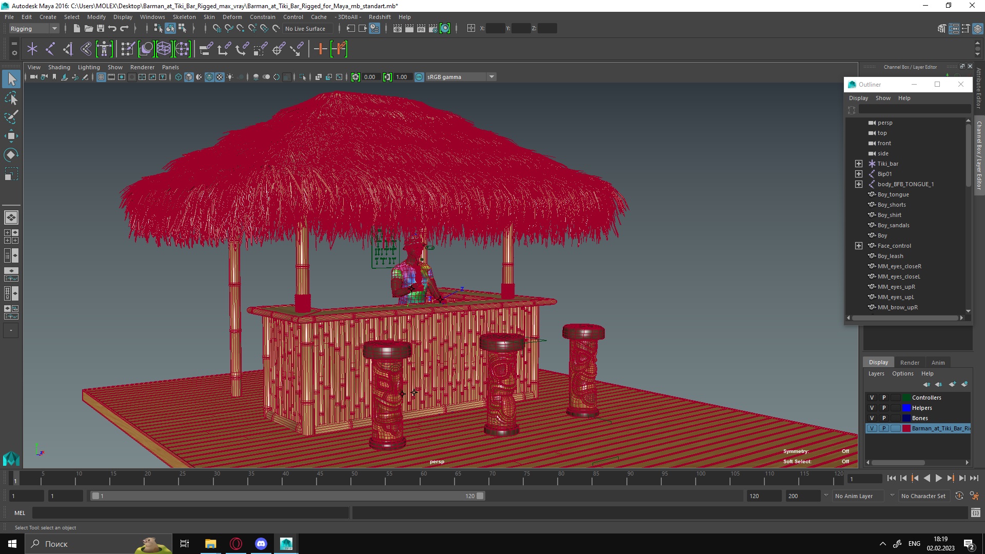 Barman at Tiki Bar Rigged for Maya 3D model