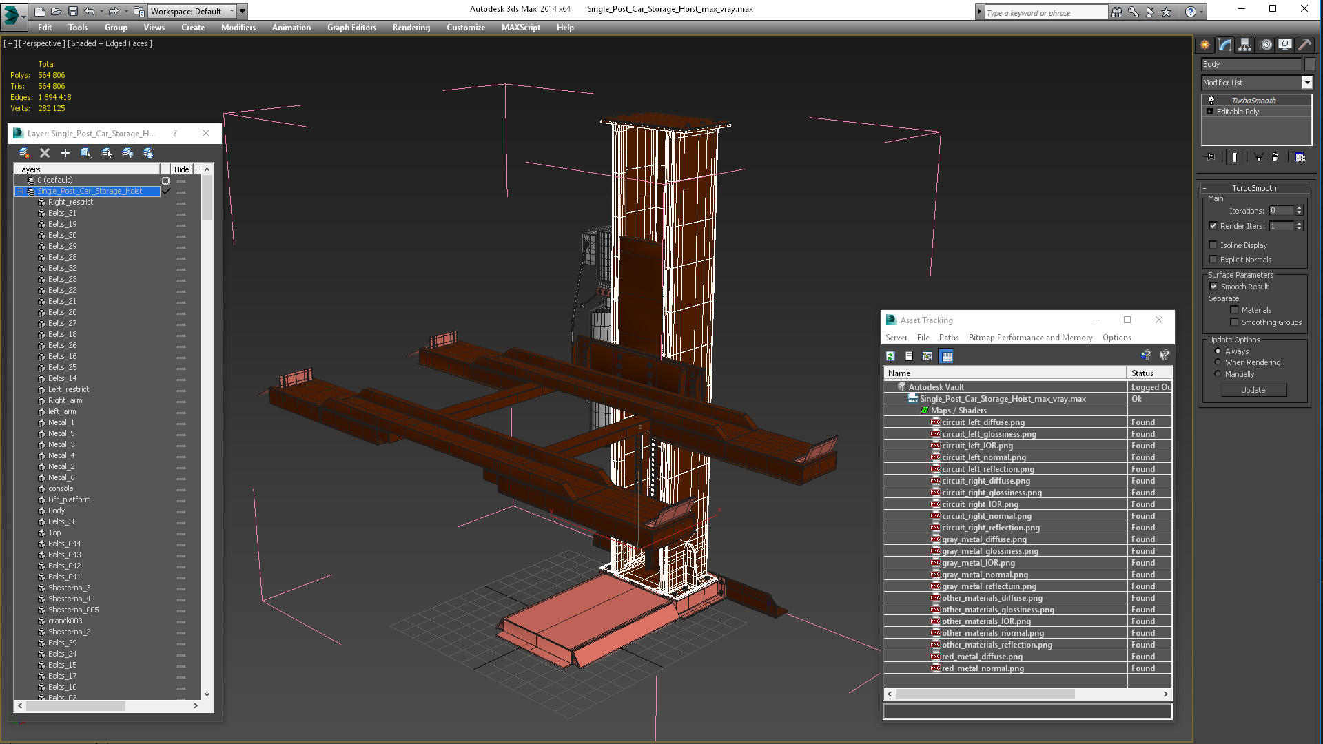 Single Post Car Storage Hoist 3D model