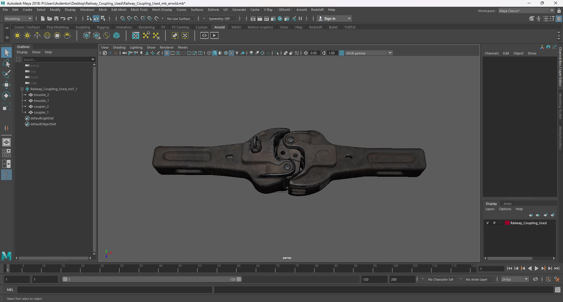 3D Railway Coupling Used