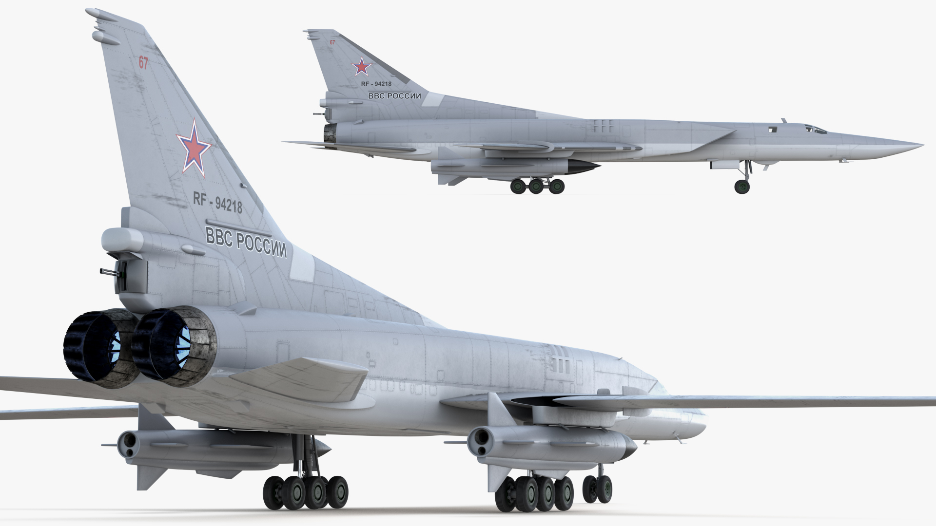 3D model Tupolev Tu-22M Backfire Long Range Missile Carrier