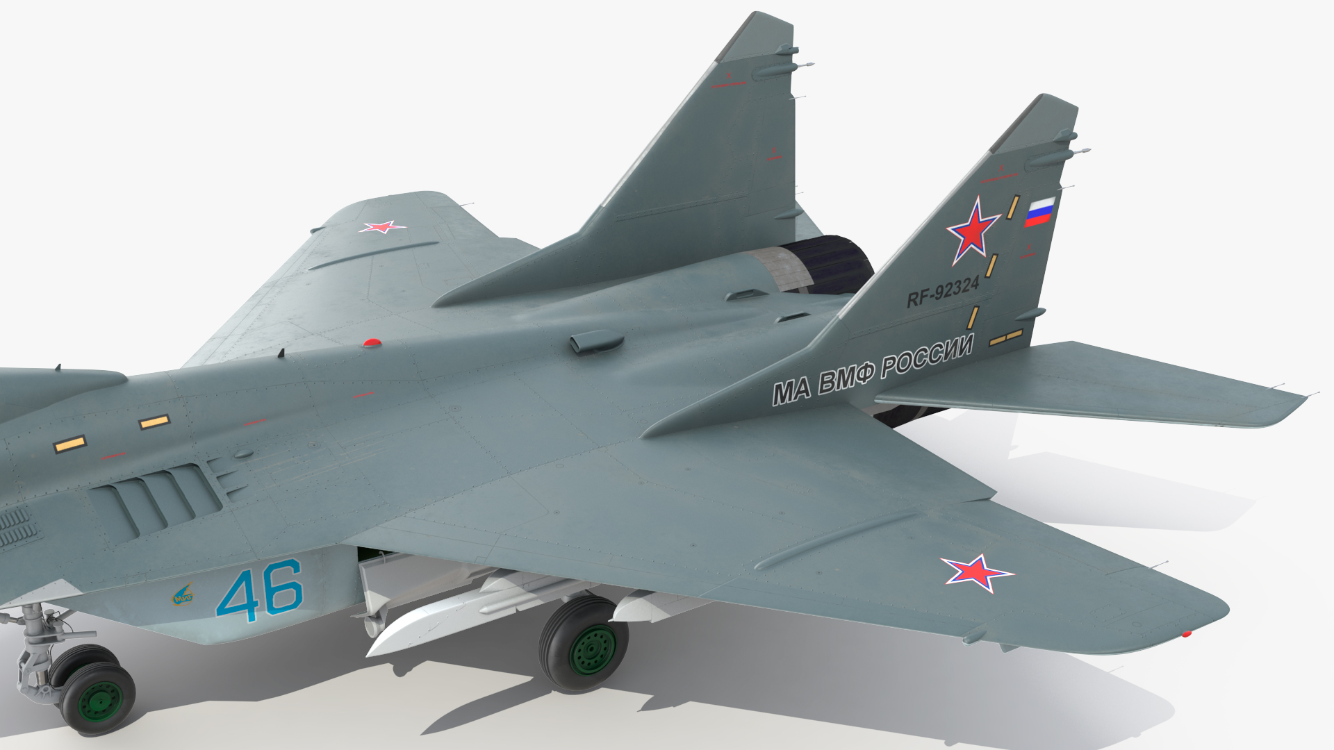 3D MiG 29 KUBR Russian Tandem Fighter Aircraft model