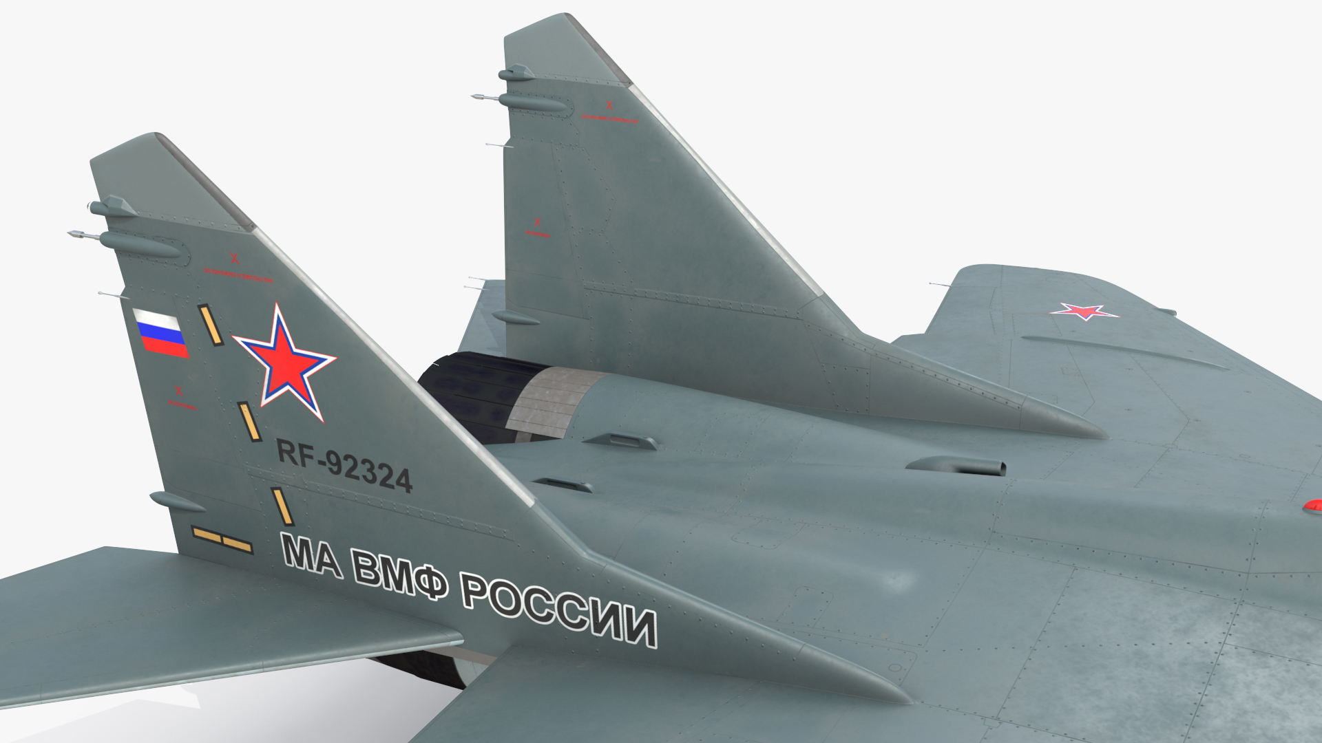 3D MiG 29 KUBR Russian Tandem Fighter Aircraft model