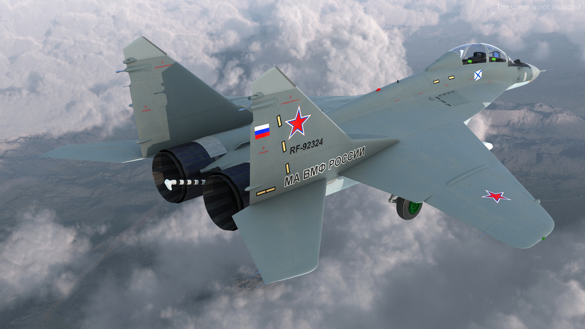 3D MiG 29 KUBR Russian Tandem Fighter Aircraft model