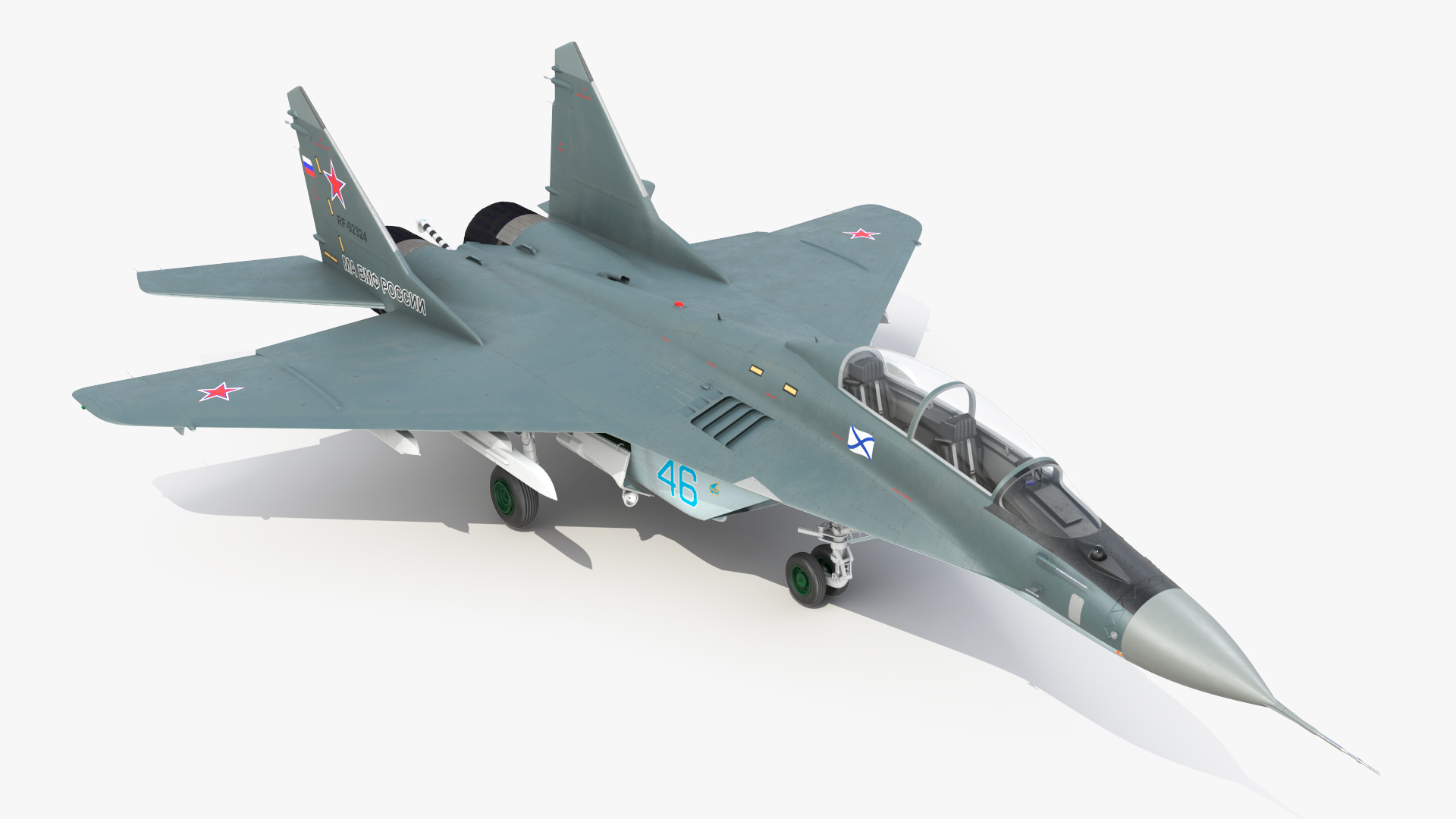 3D MiG 29 KUBR Russian Tandem Fighter Aircraft model