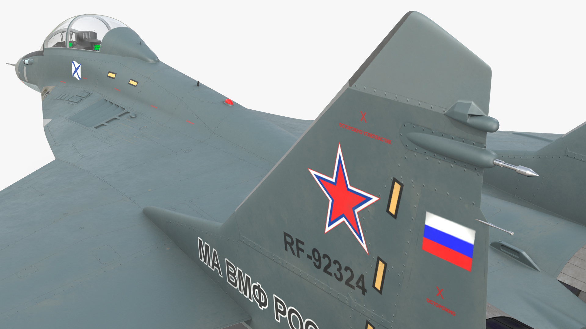 3D MiG 29 KUBR Russian Tandem Fighter Aircraft model