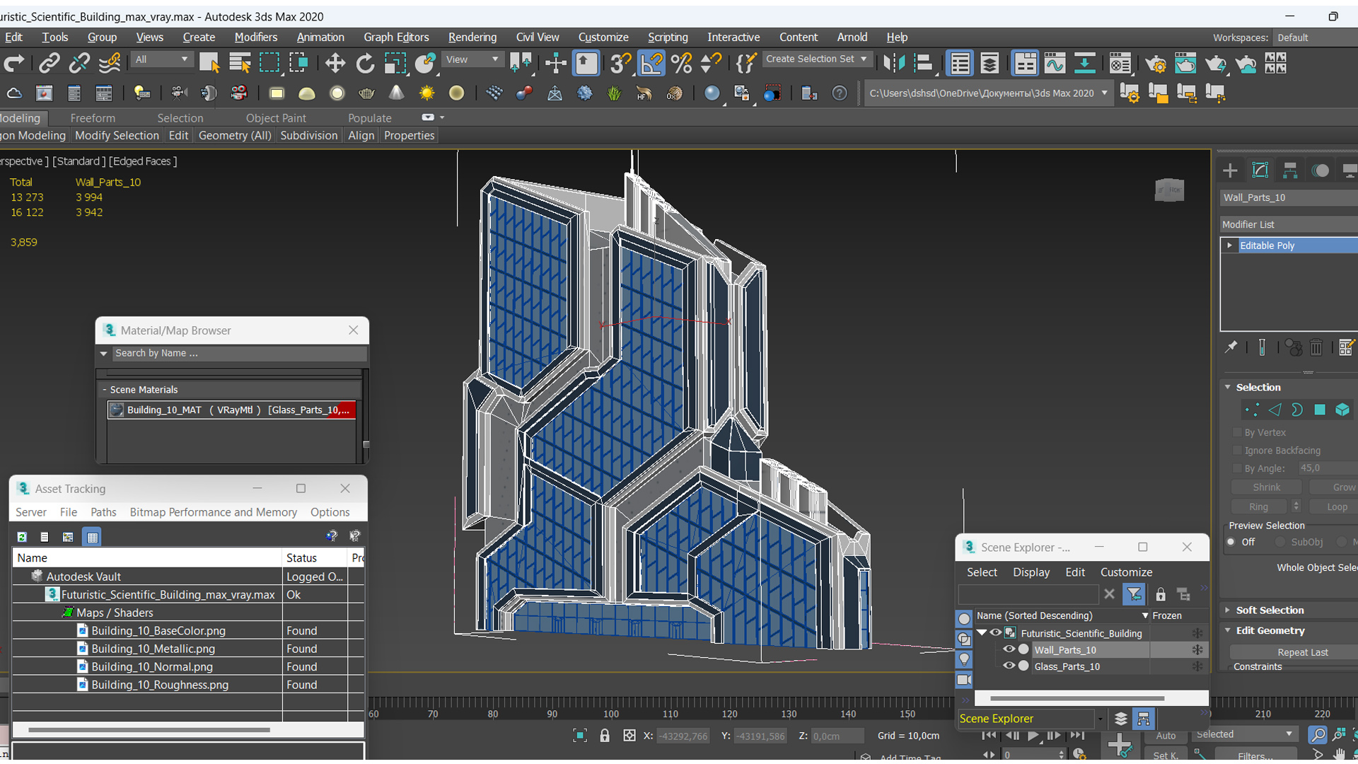 3D model Futuristic Scientific Building