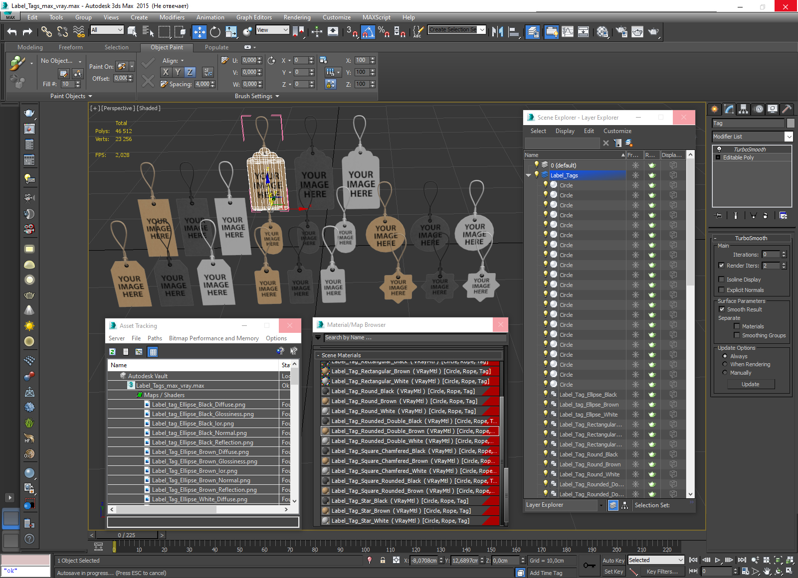 3D model Label Tags