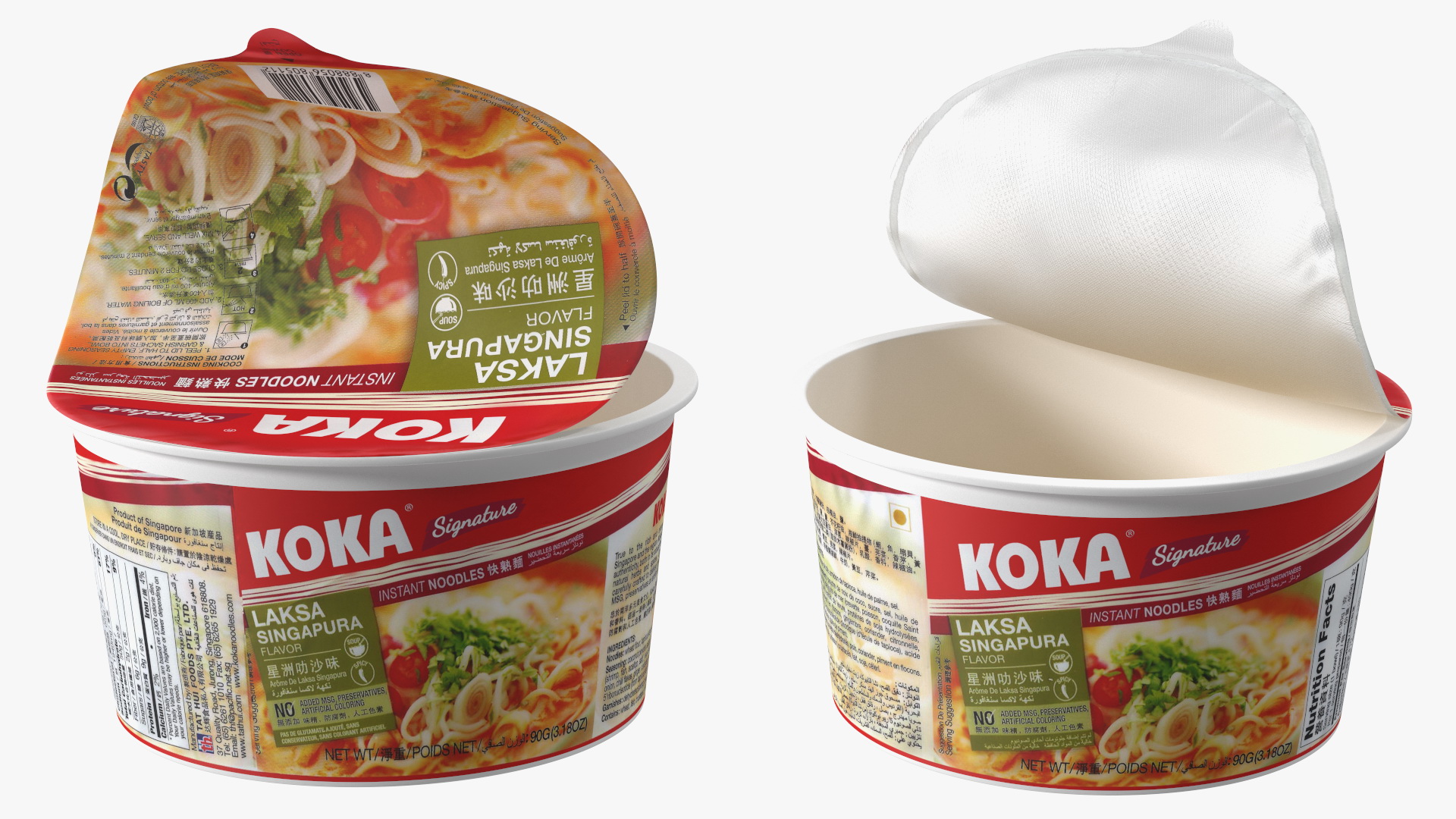 3D KOKA Signature Laksa Singapura Noodles Open Bowl model