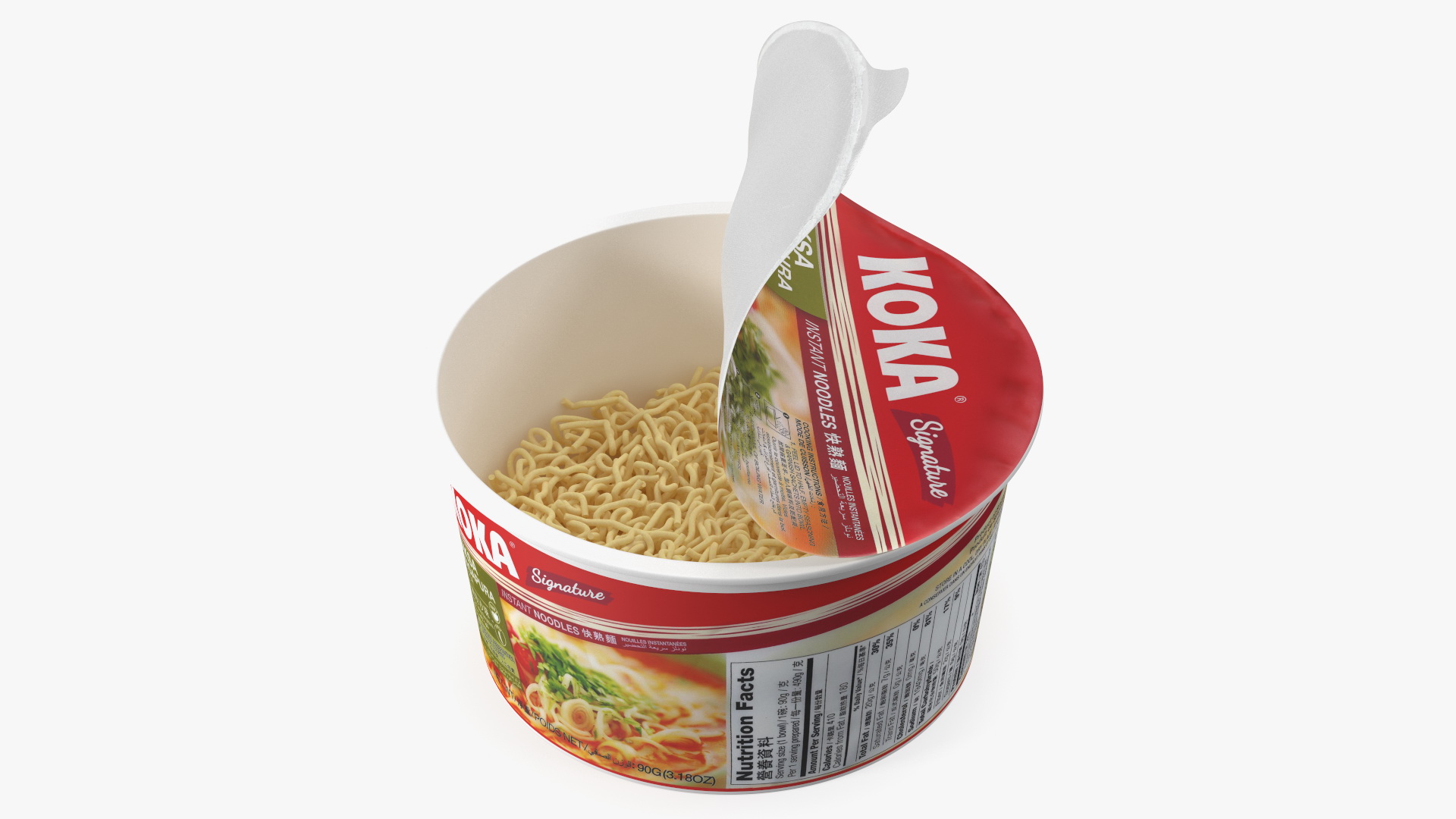 3D KOKA Signature Laksa Singapura Noodles Open Bowl model