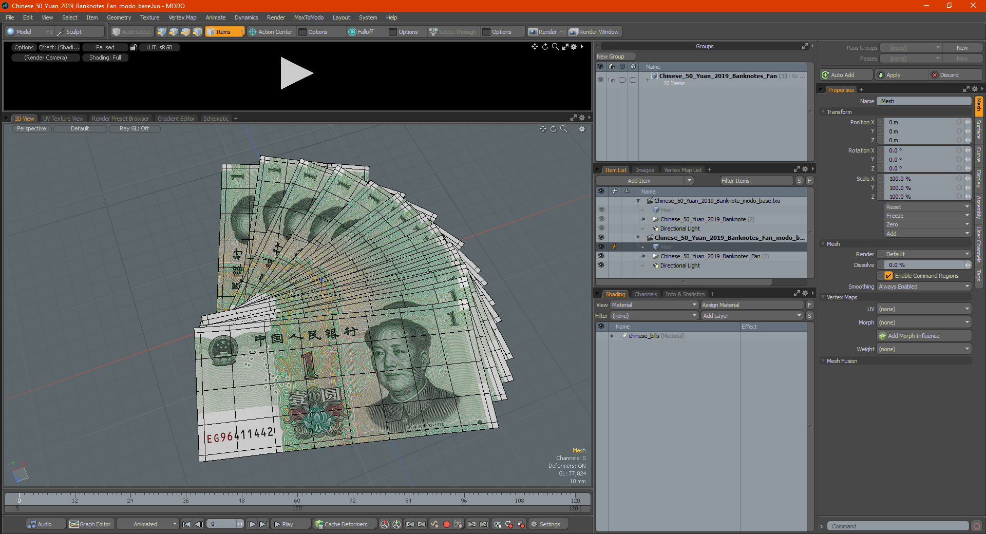 Chinese 50 Yuan 2019 Banknotes Fan 3D model