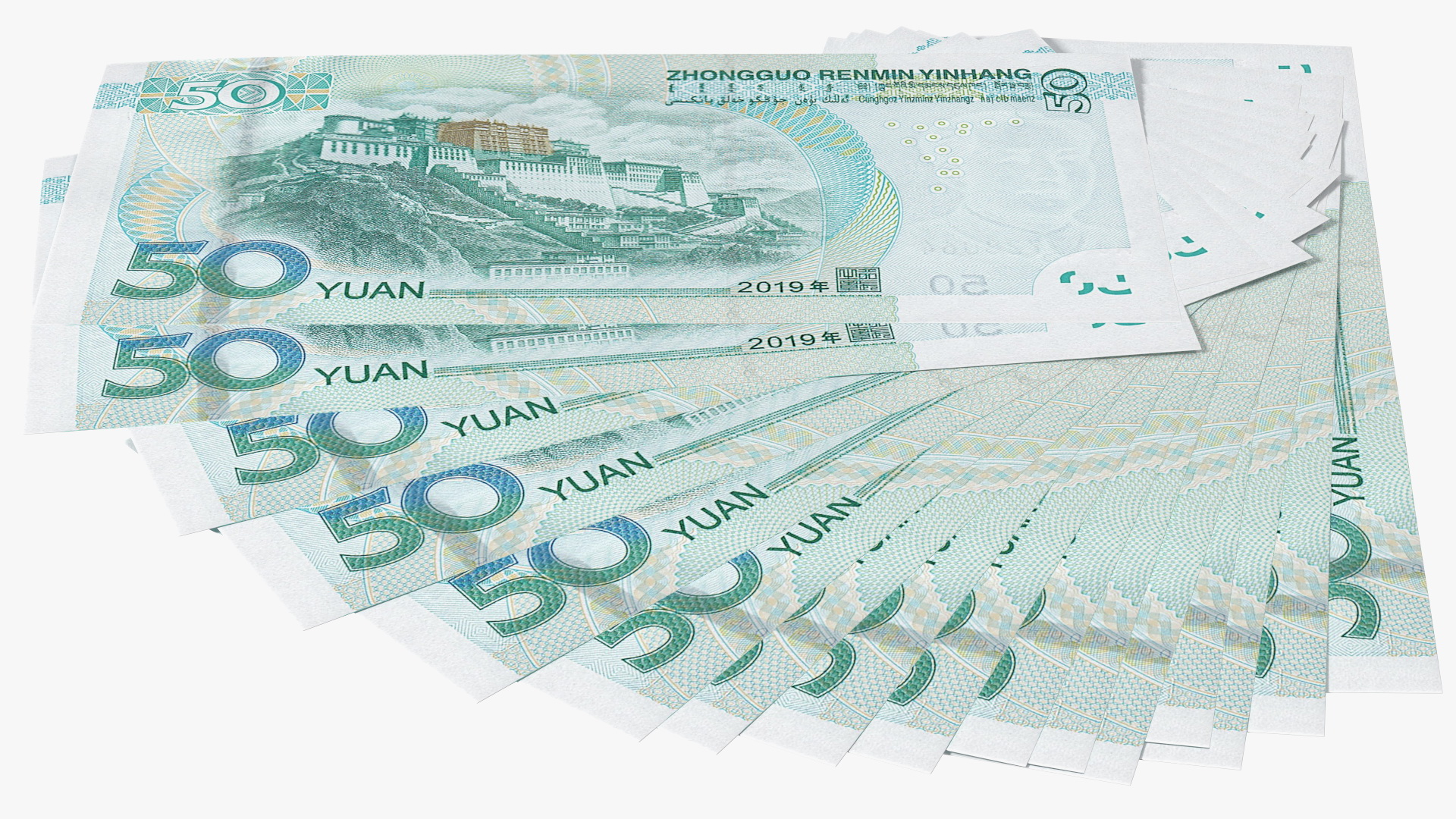 Chinese 50 Yuan 2019 Banknotes Fan 3D model