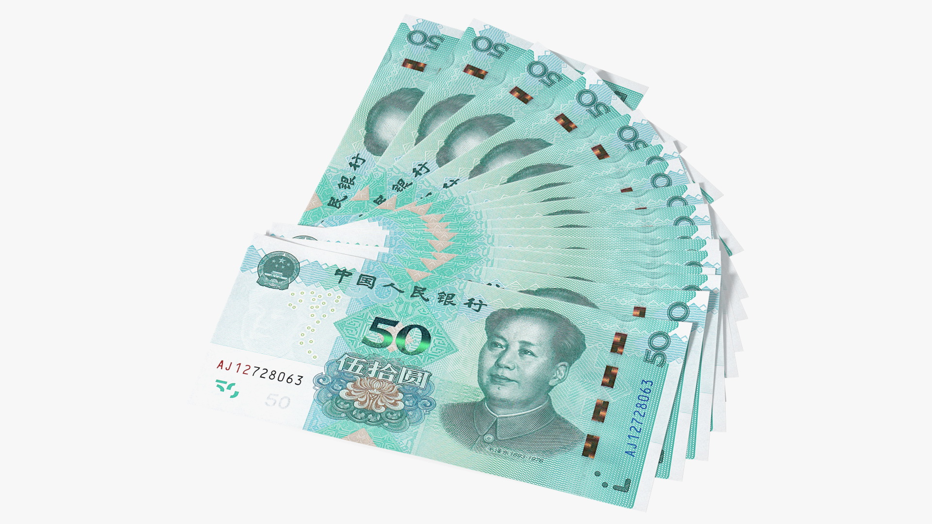 Chinese 50 Yuan 2019 Banknotes Fan 3D model