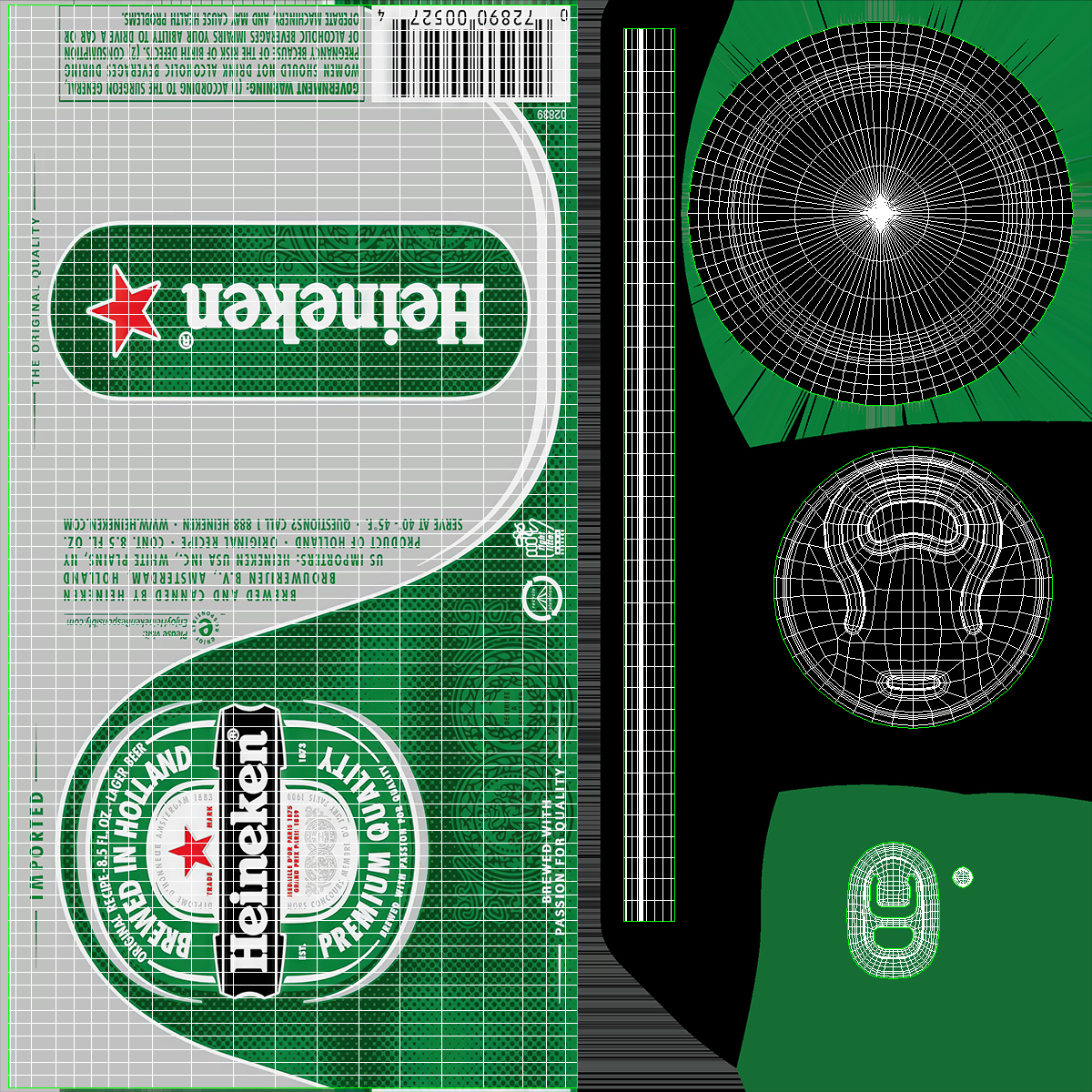 Heineken Beer Can 3D