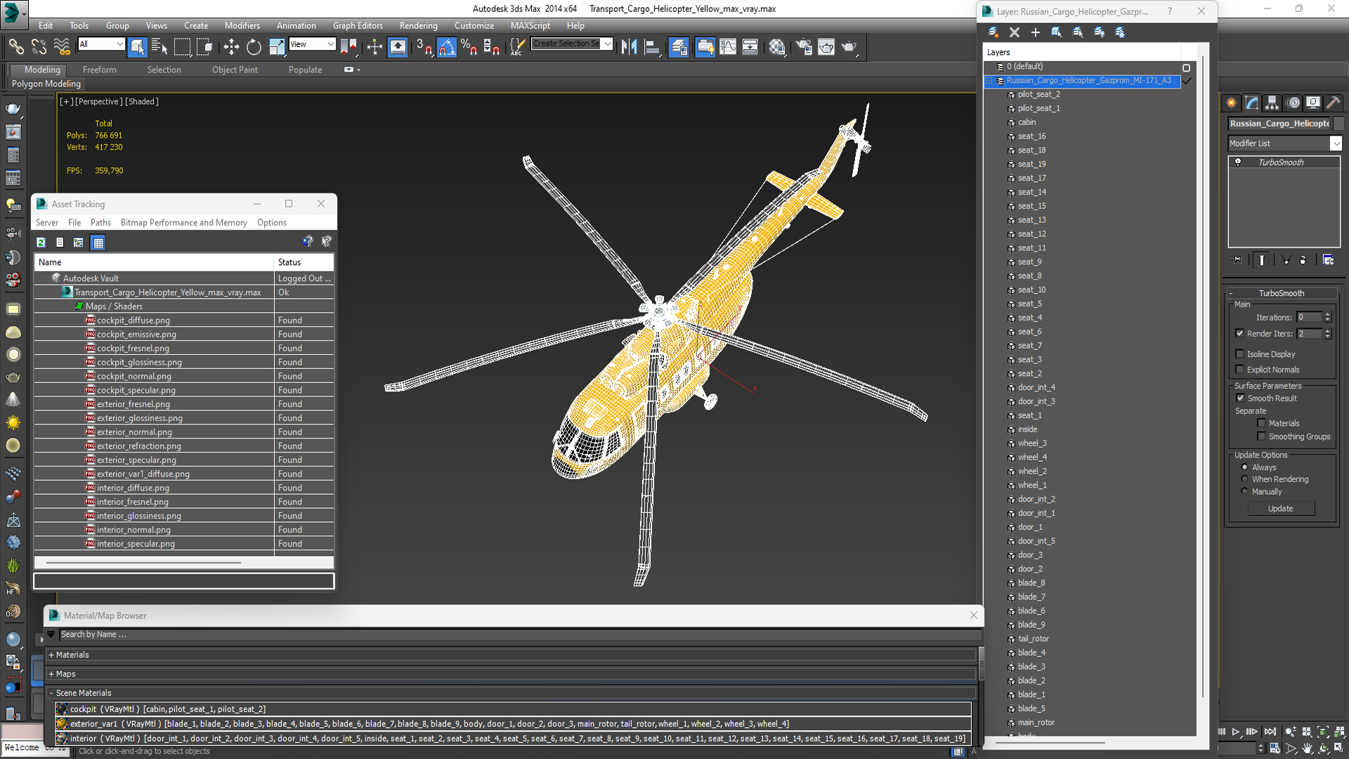 3D Transport Cargo Helicopter Yellow model