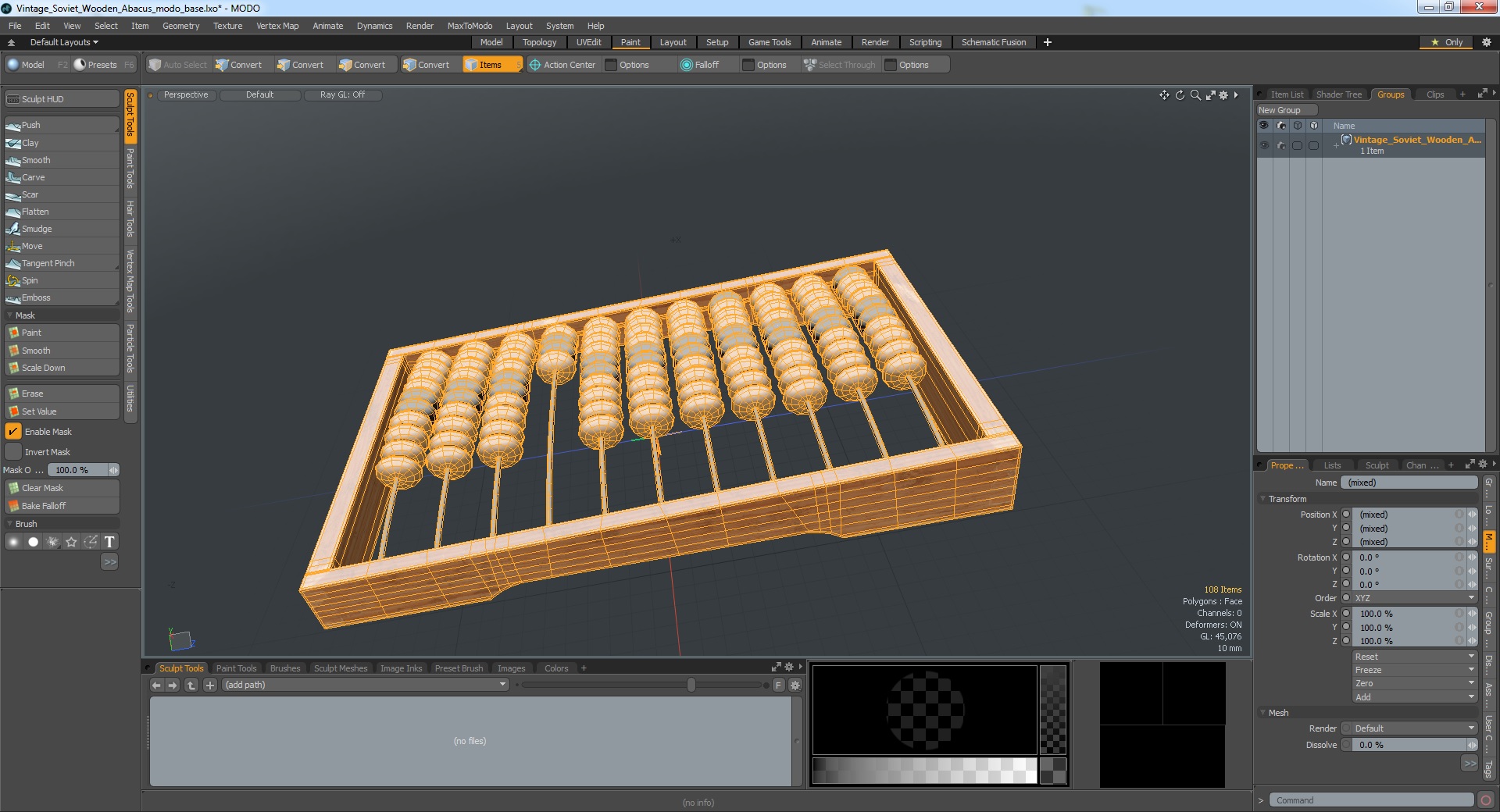 3D Vintage Soviet Wooden Abacus model