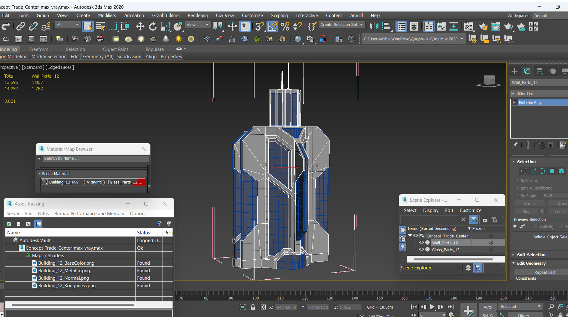 3D model Concept Trade Center