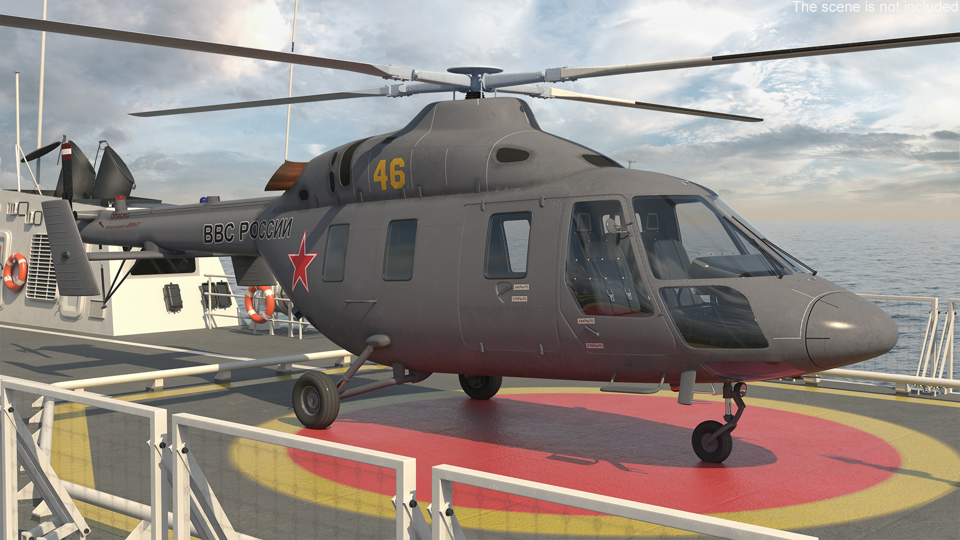 Russian Ship 22460 Okhotnik with Helicopter Rigged for Cinema 4D 3D model