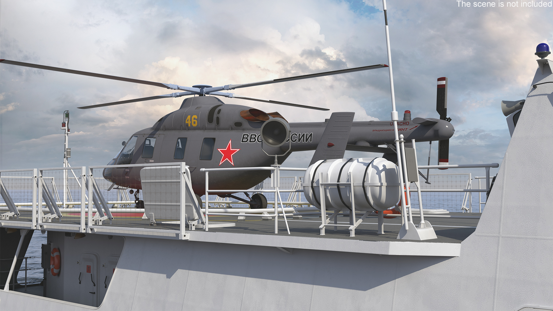 Russian Ship 22460 Okhotnik with Helicopter Rigged for Cinema 4D 3D model