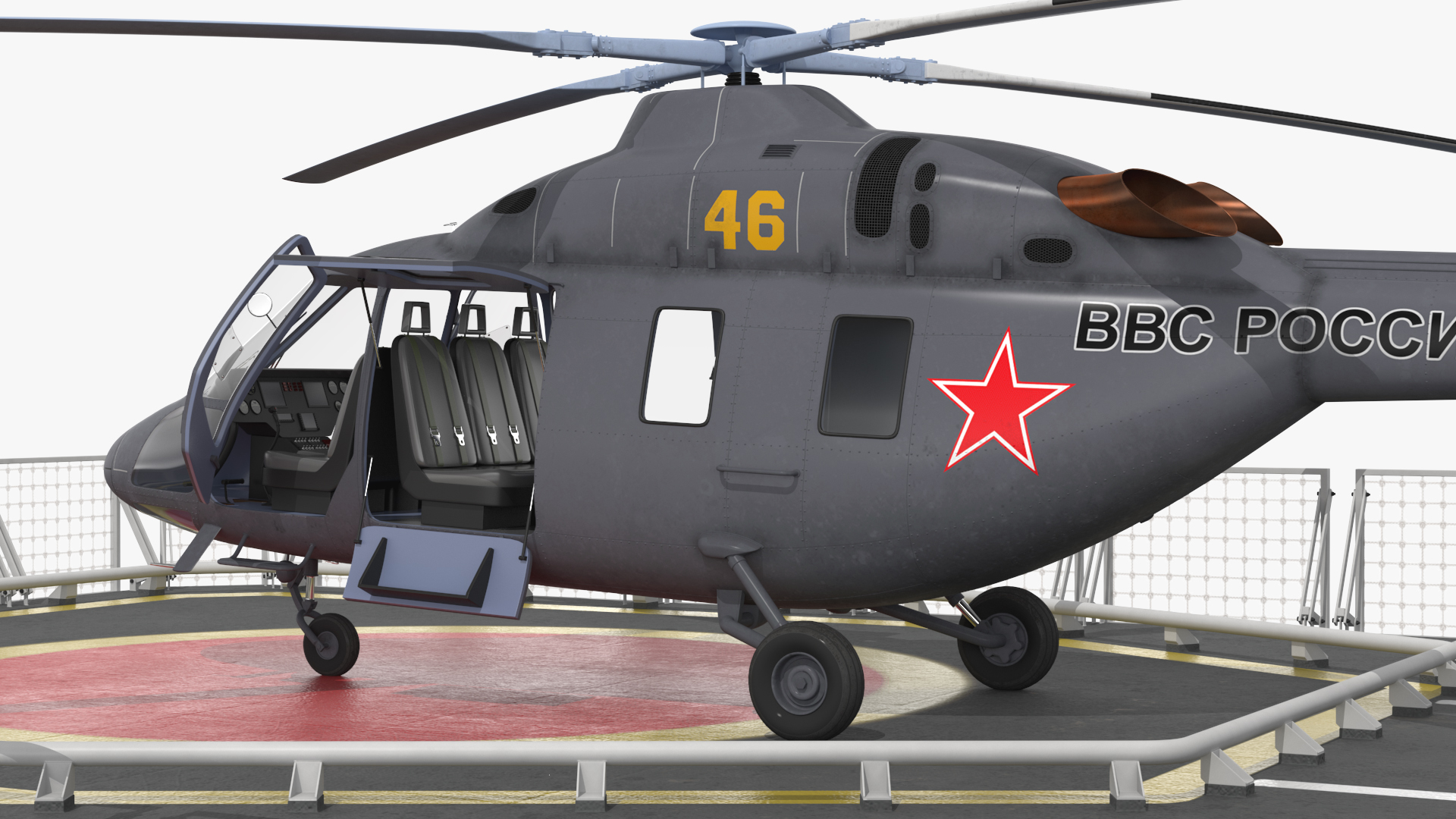 Russian Ship 22460 Okhotnik with Helicopter Rigged for Cinema 4D 3D model