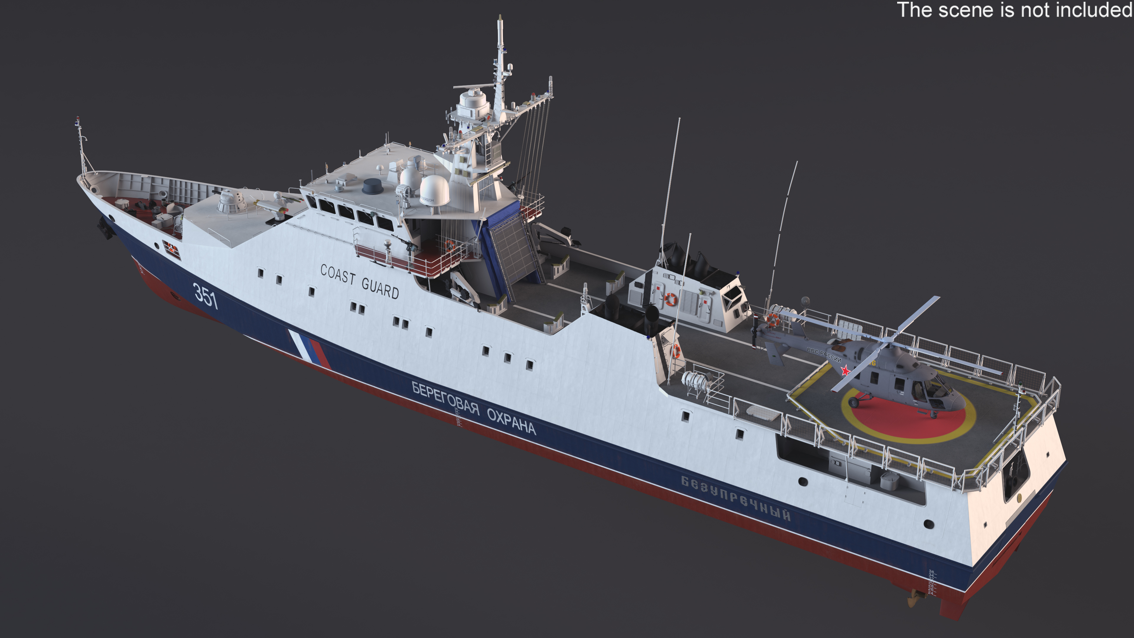 Russian Ship 22460 Okhotnik with Helicopter Rigged for Cinema 4D 3D model