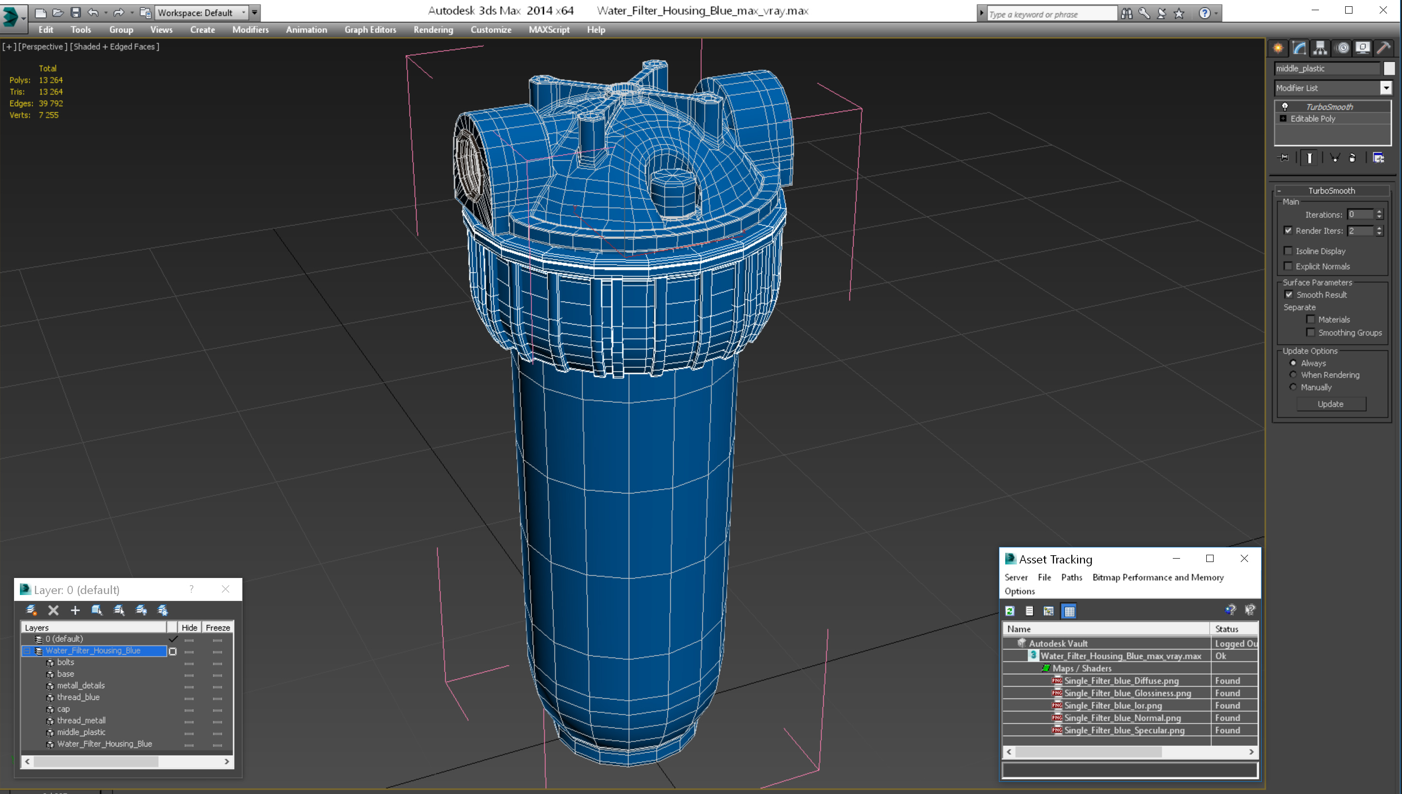 3D model Water Filter Housing Blue