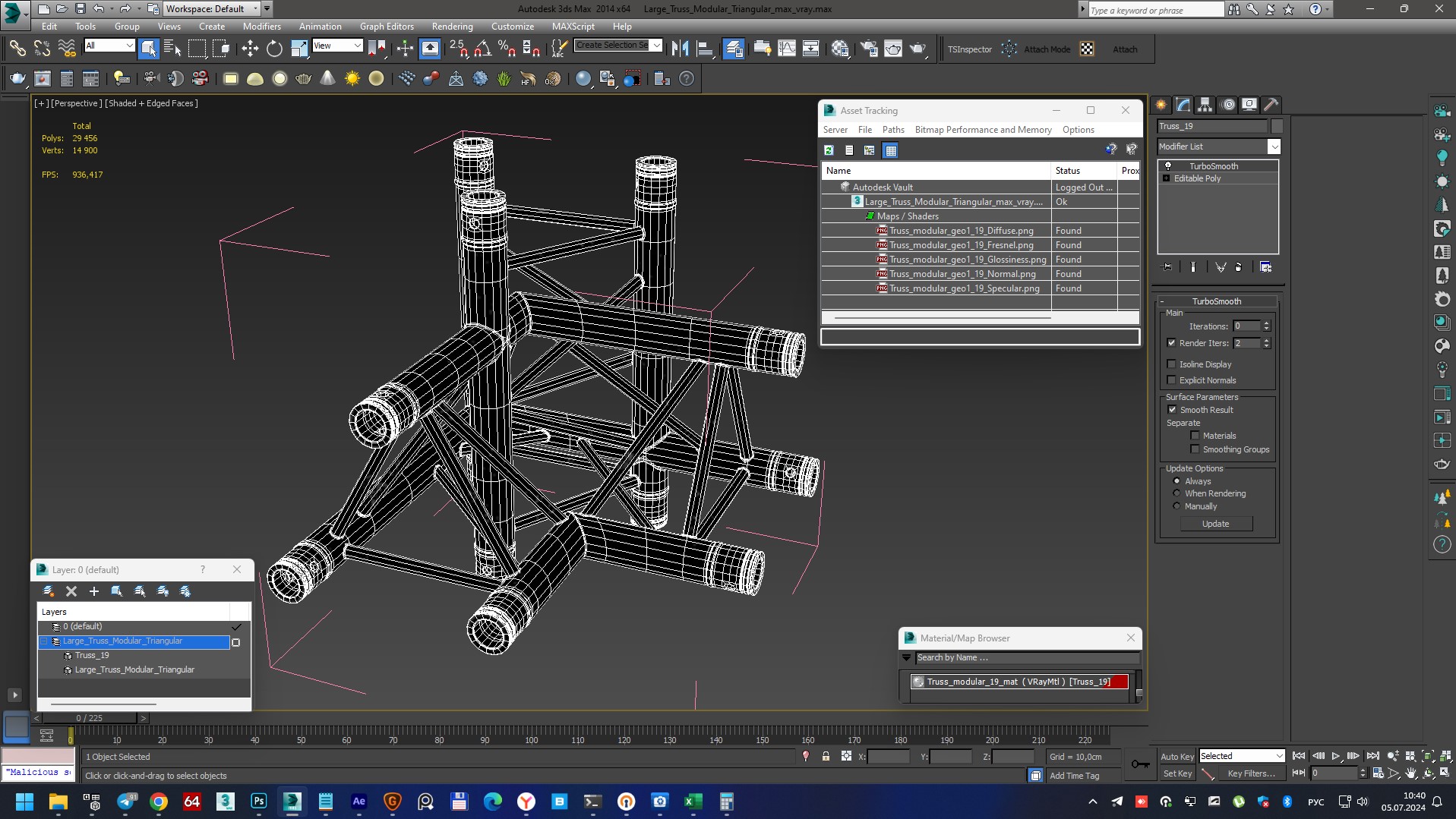 3D model Large Truss Modular Triangular