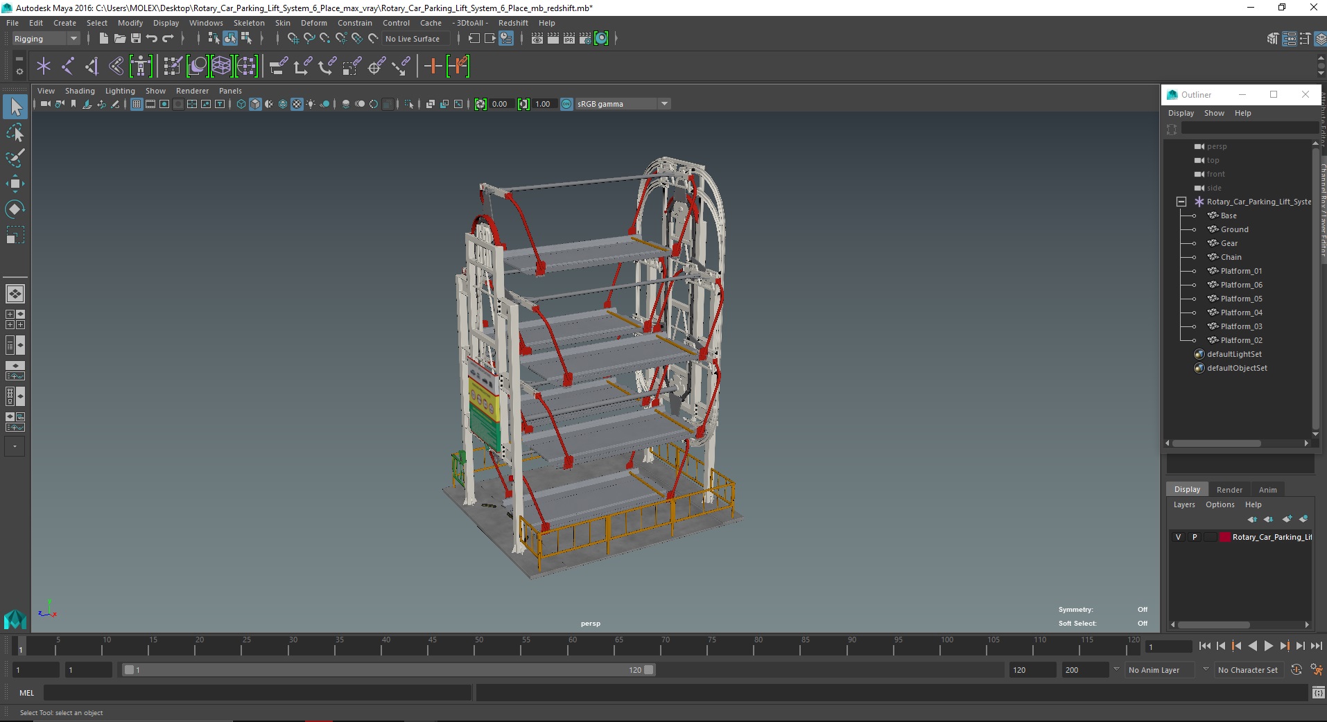 3D Rotary Car Parking Lift System 6 Place model