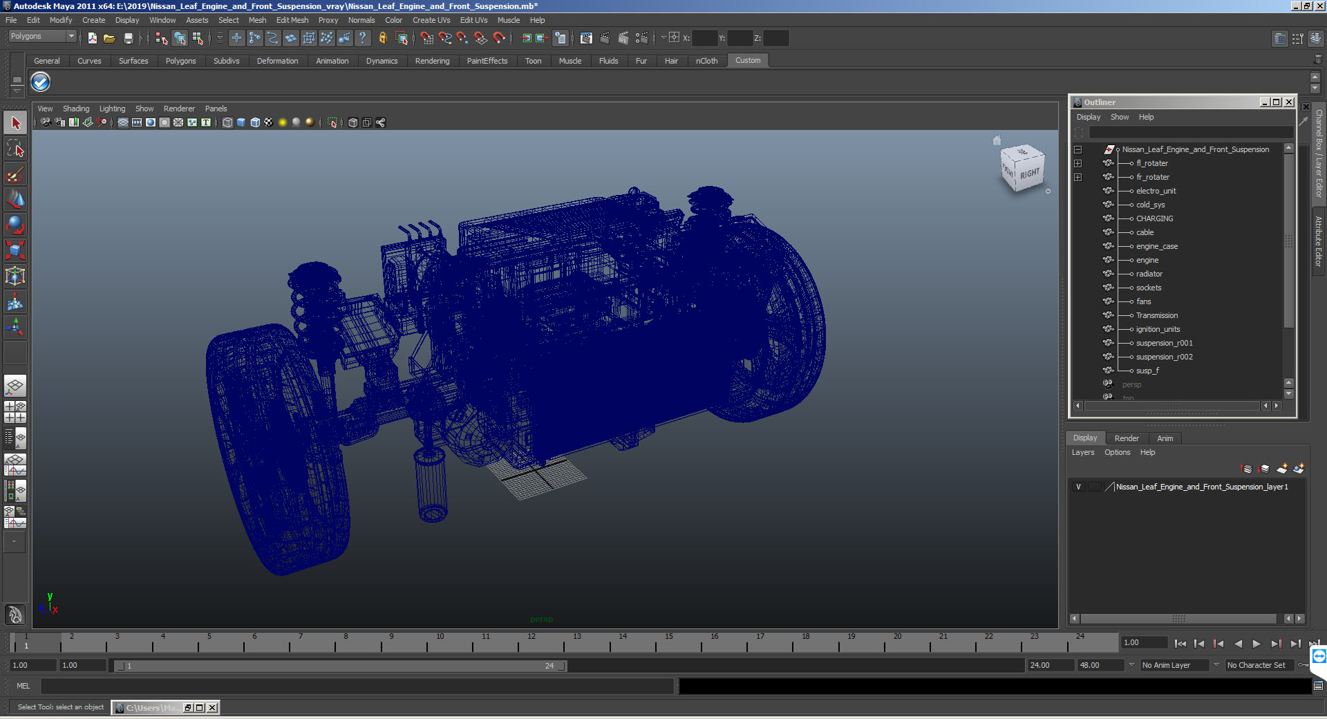 Nissan Leaf Engine and Front Suspension 3D model