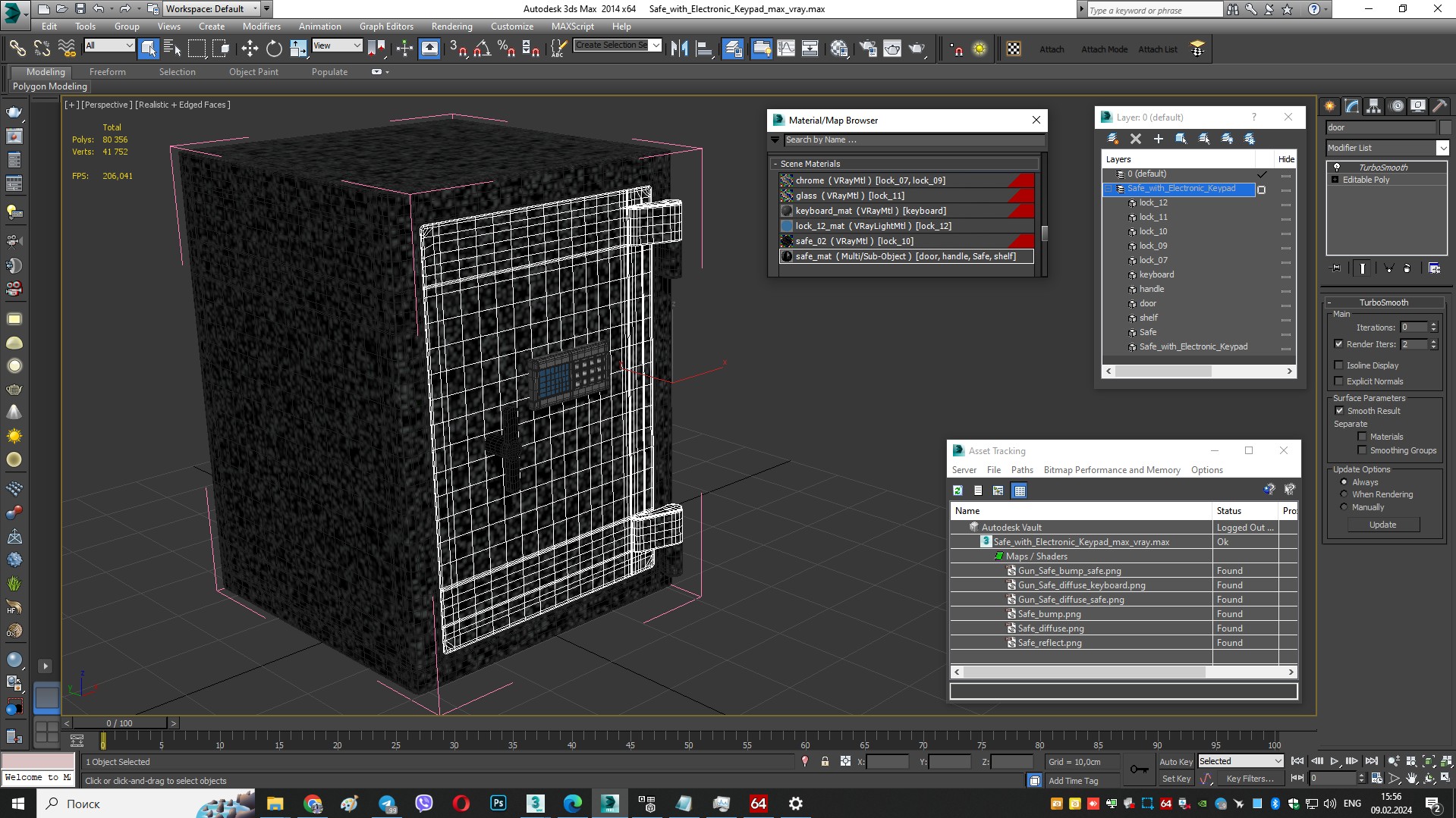 Safe with Electronic Keypad 3D