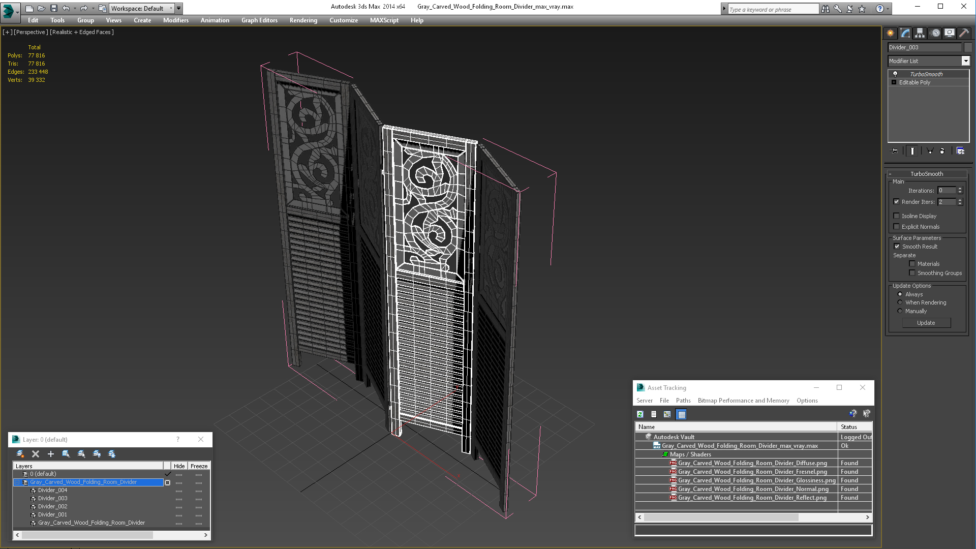 Gray Carved Wood Folding Room Divider 3D