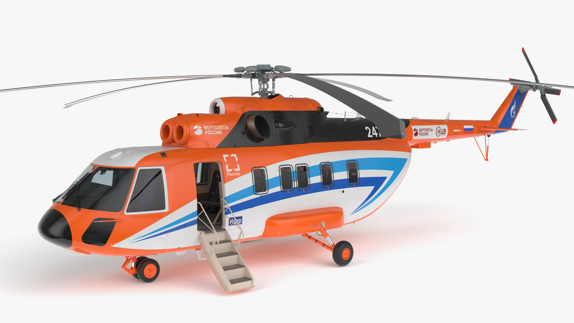 Russian Helicopter Gazprom MI-171 A3 Rigged for Cinema 4D 3D