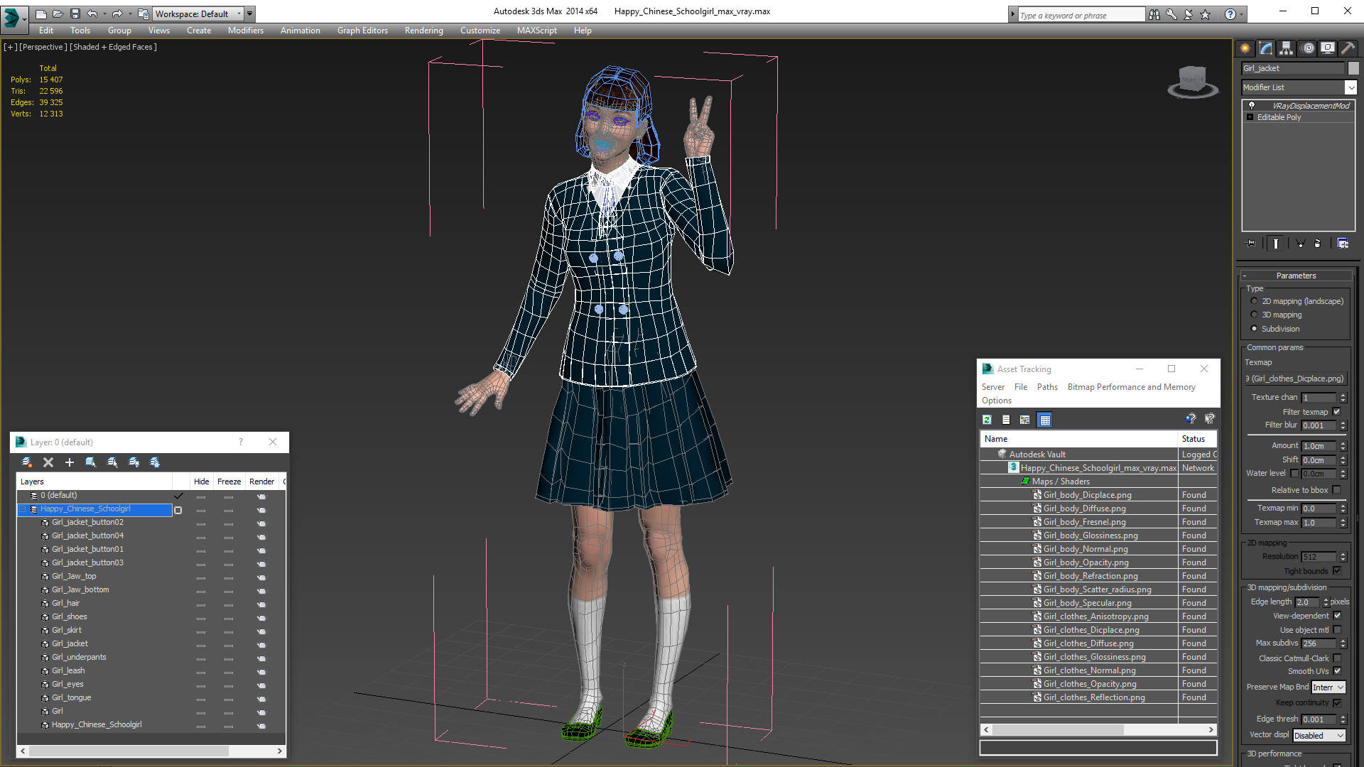 Happy Chinese Schoolgirl 3D model