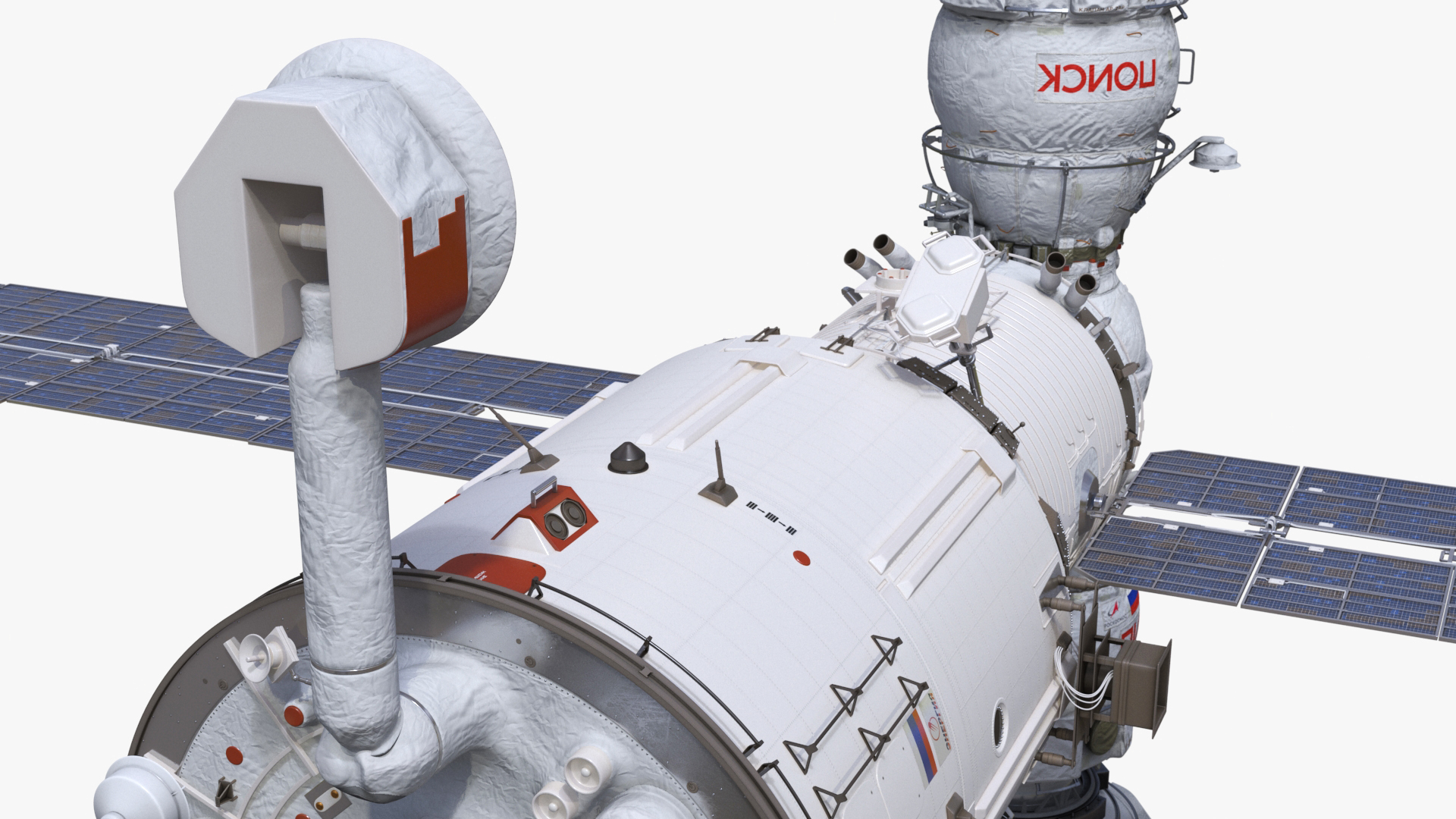 ROS Airlock Module Docked to ISS Station Zvezda 3D