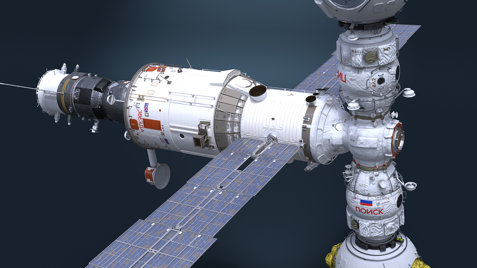 ROS Airlock Module Docked to ISS Station Zvezda 3D