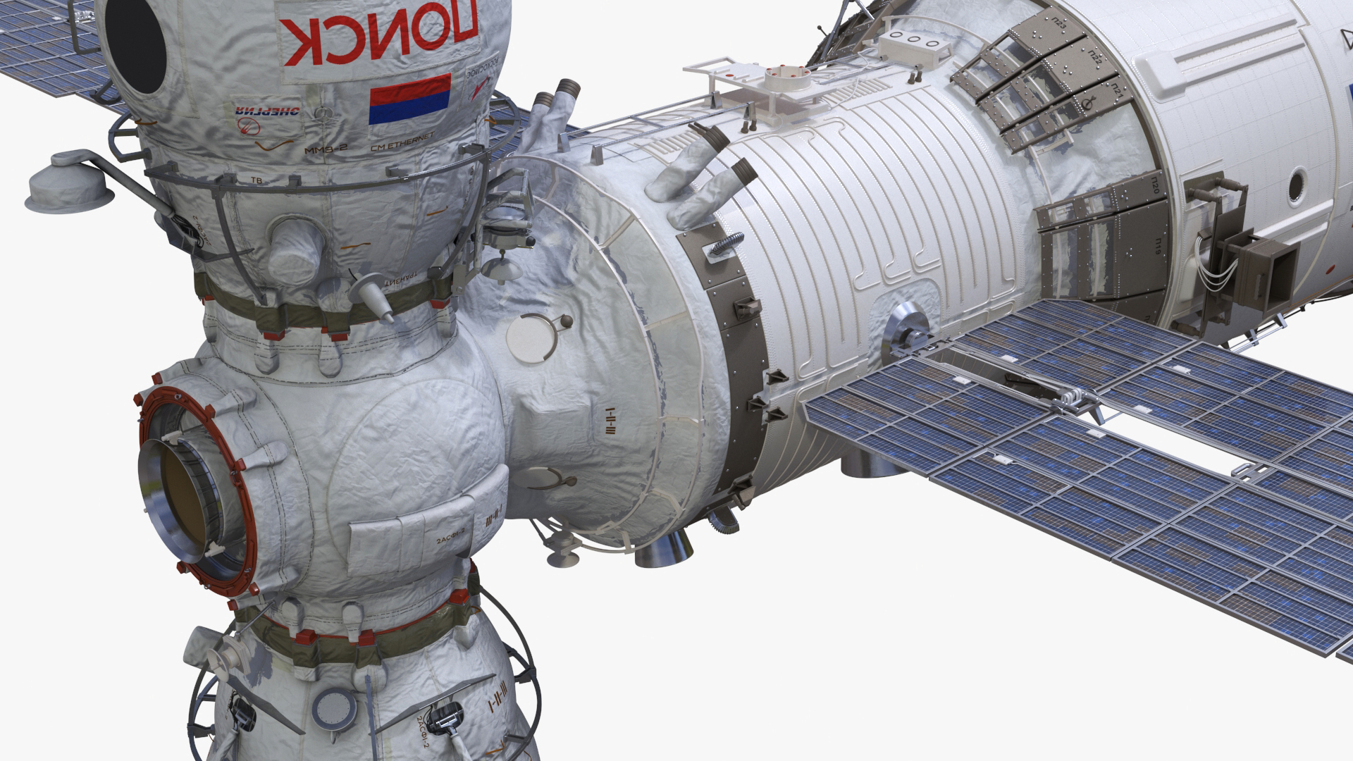 ROS Airlock Module Docked to ISS Station Zvezda 3D