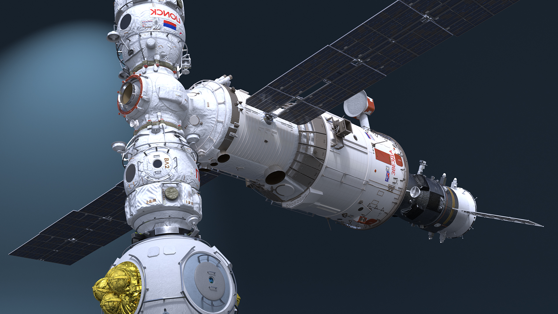 ROS Airlock Module Docked to ISS Station Zvezda 3D