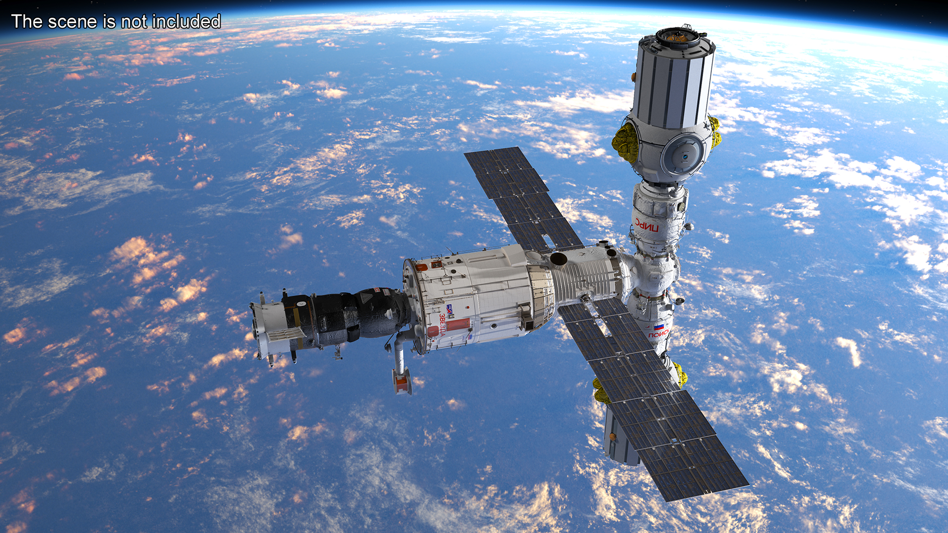 ROS Airlock Module Docked to ISS Station Zvezda 3D