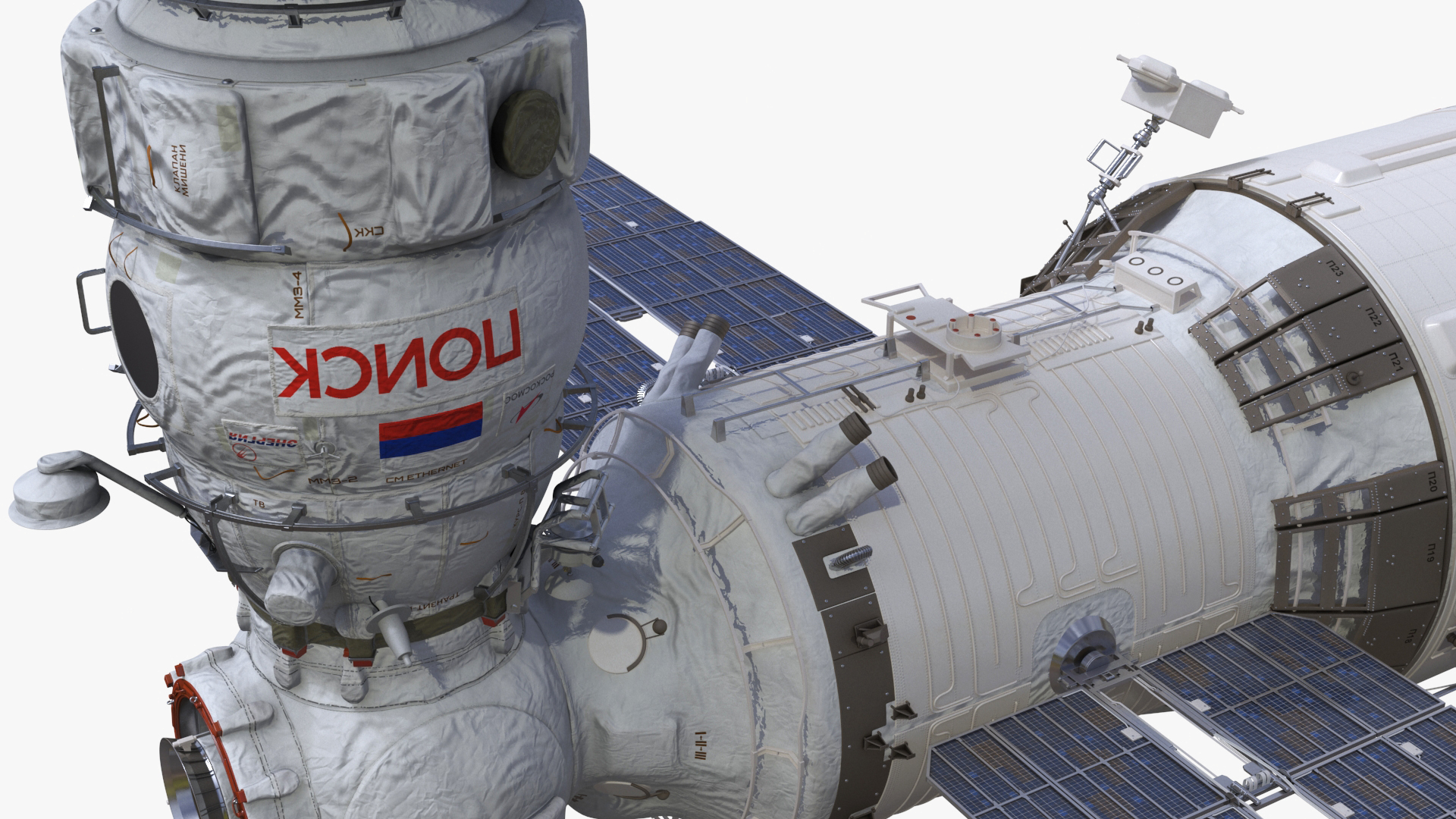 ROS Airlock Module Docked to ISS Station Zvezda 3D