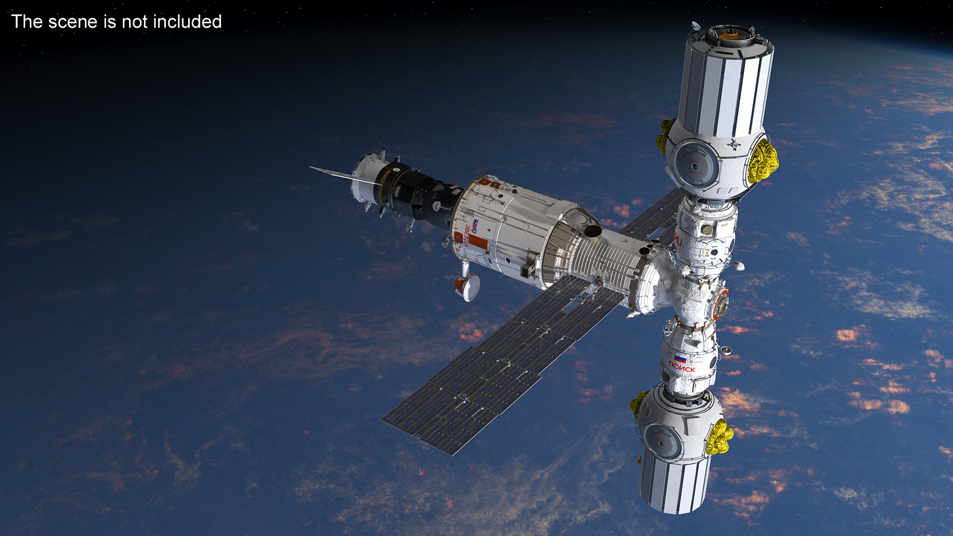 ROS Airlock Module Docked to ISS Station Zvezda 3D