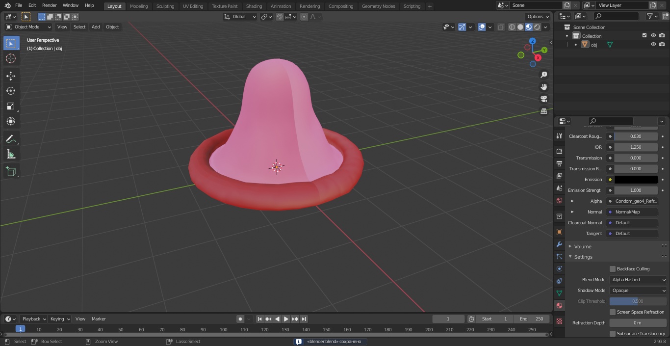 3D model Condom