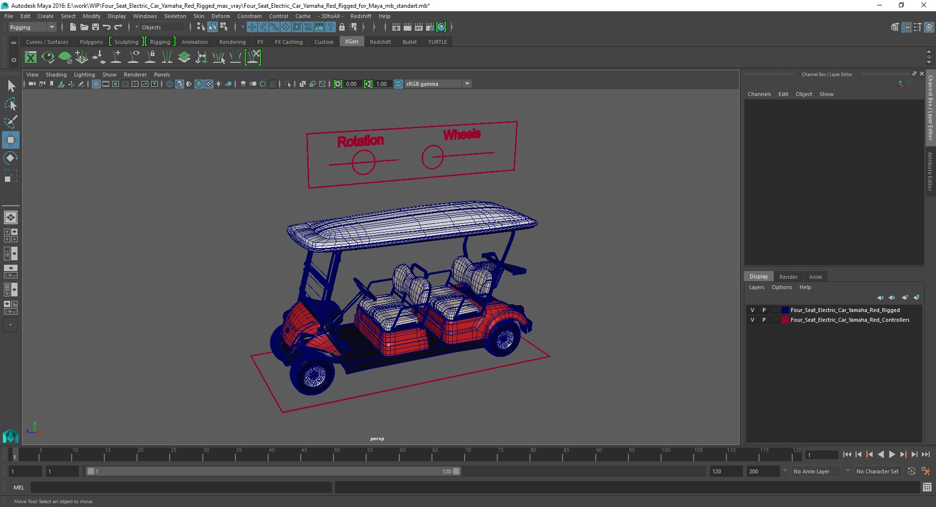 Four Seat Electric Car Yamaha Red Rigged for Maya 3D model