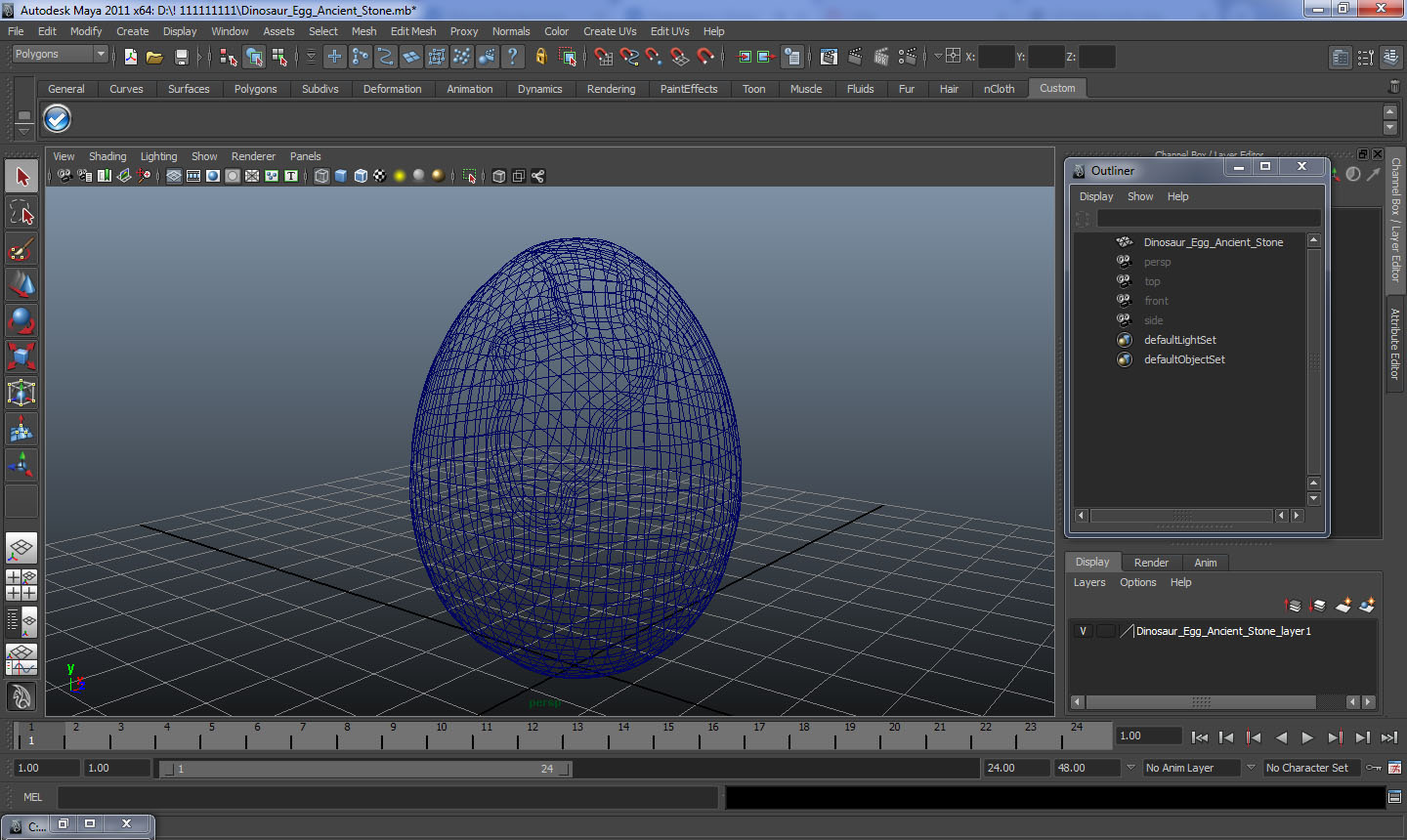 3D Dinosaur Egg Ancient Stone