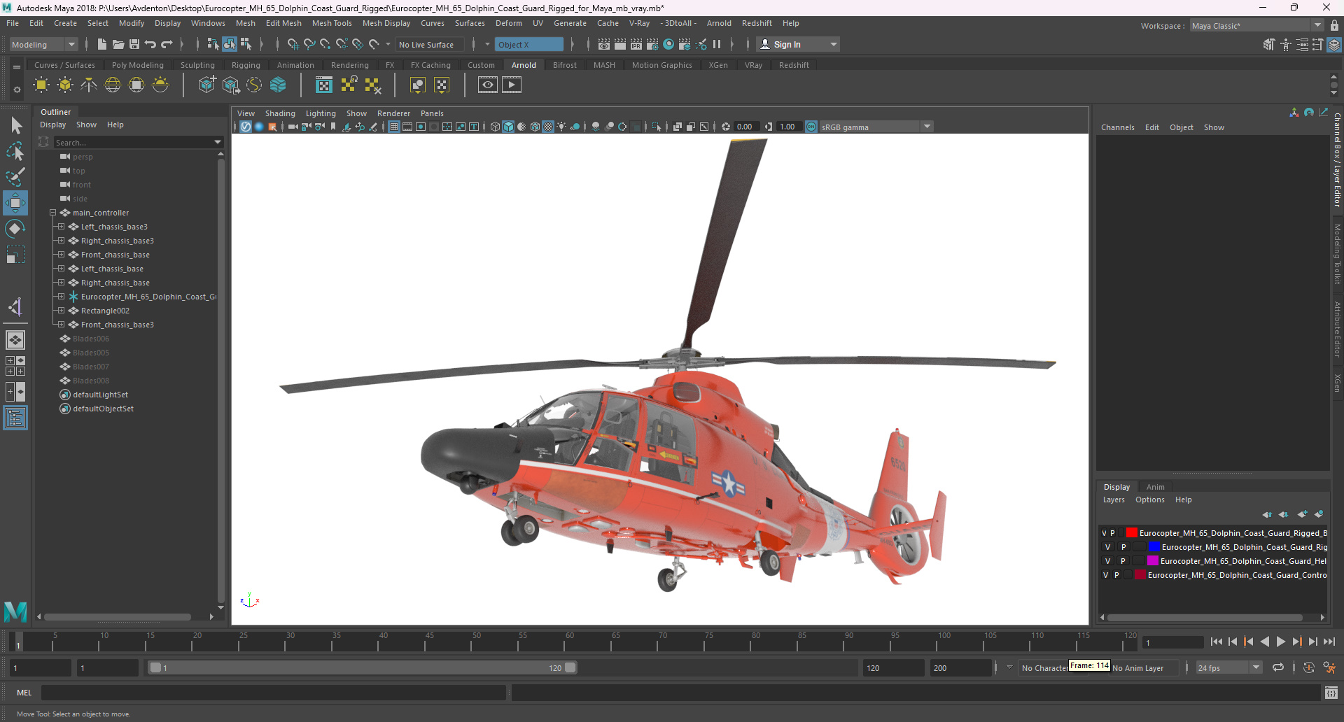 Eurocopter MH 65 Dolphin Coast Guard Rigged for Maya 3D