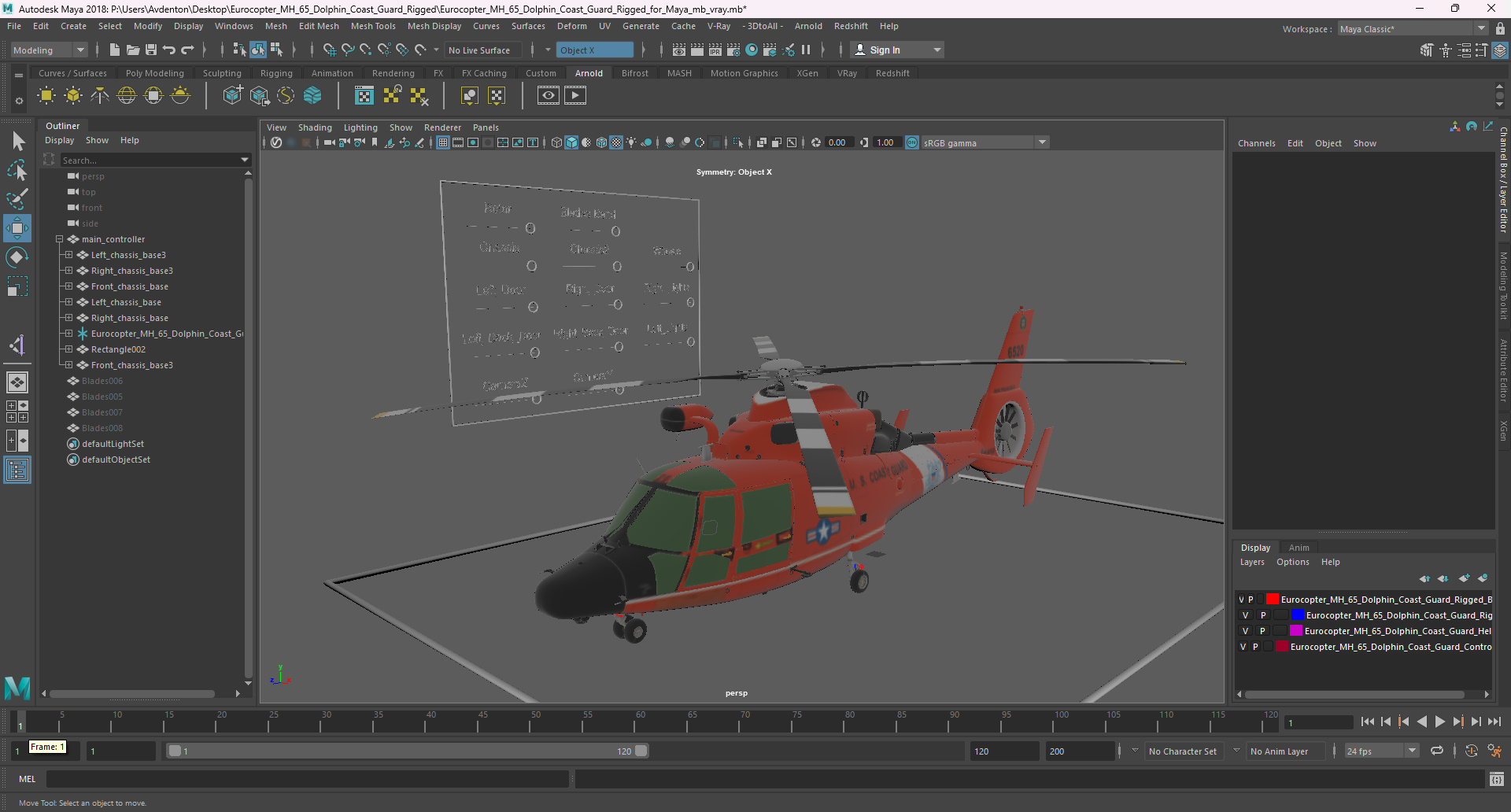 Eurocopter MH 65 Dolphin Coast Guard Rigged for Maya 3D