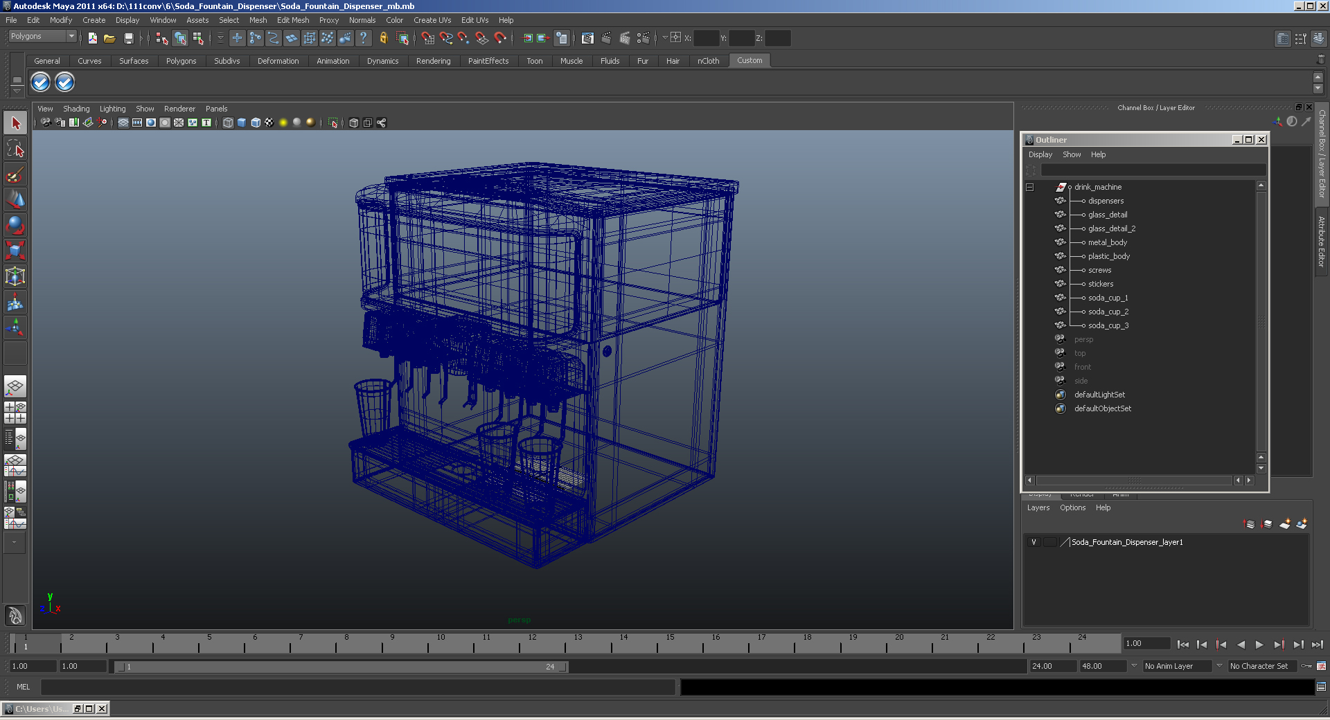 3D Soda Fountain Dispenser model